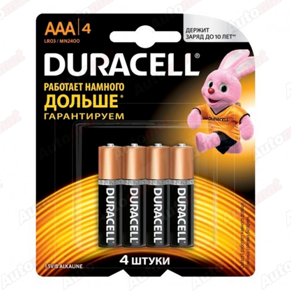 Батарейки Duracell Optimum LR03 AAA BL4 Alkaline 1.5В