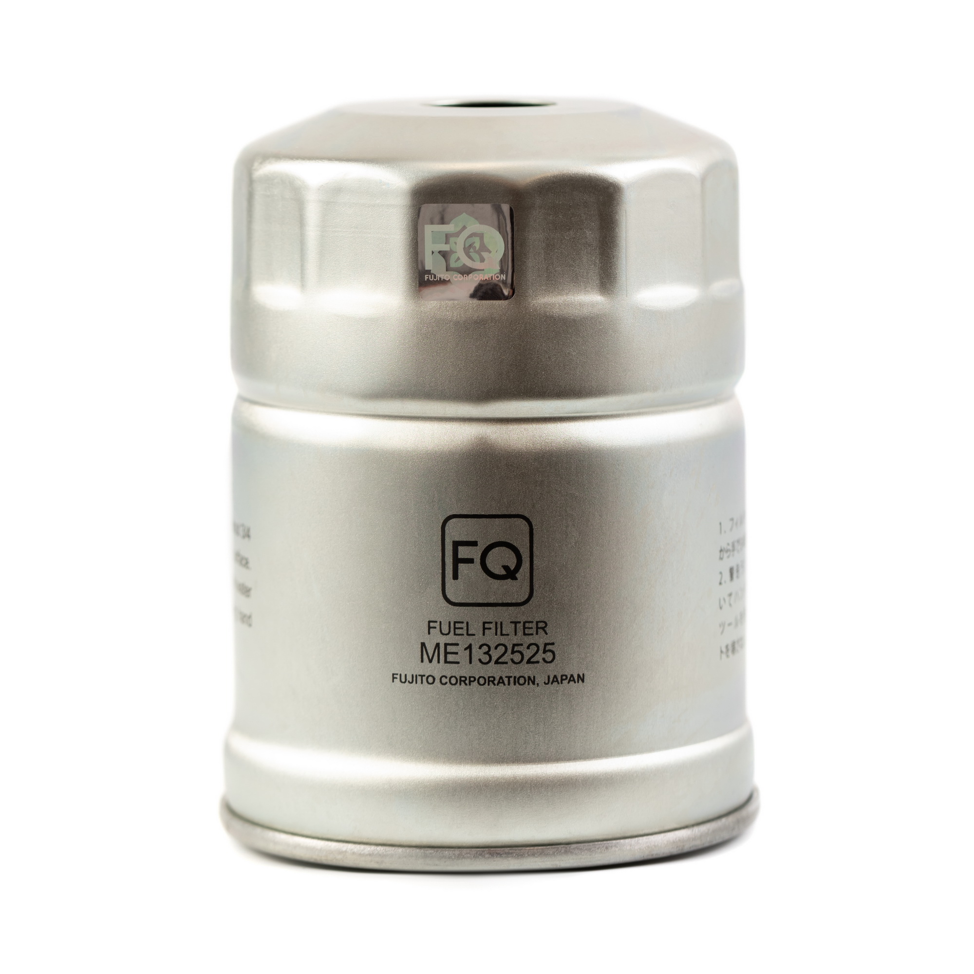 Фильтр топливный FQ FC-332