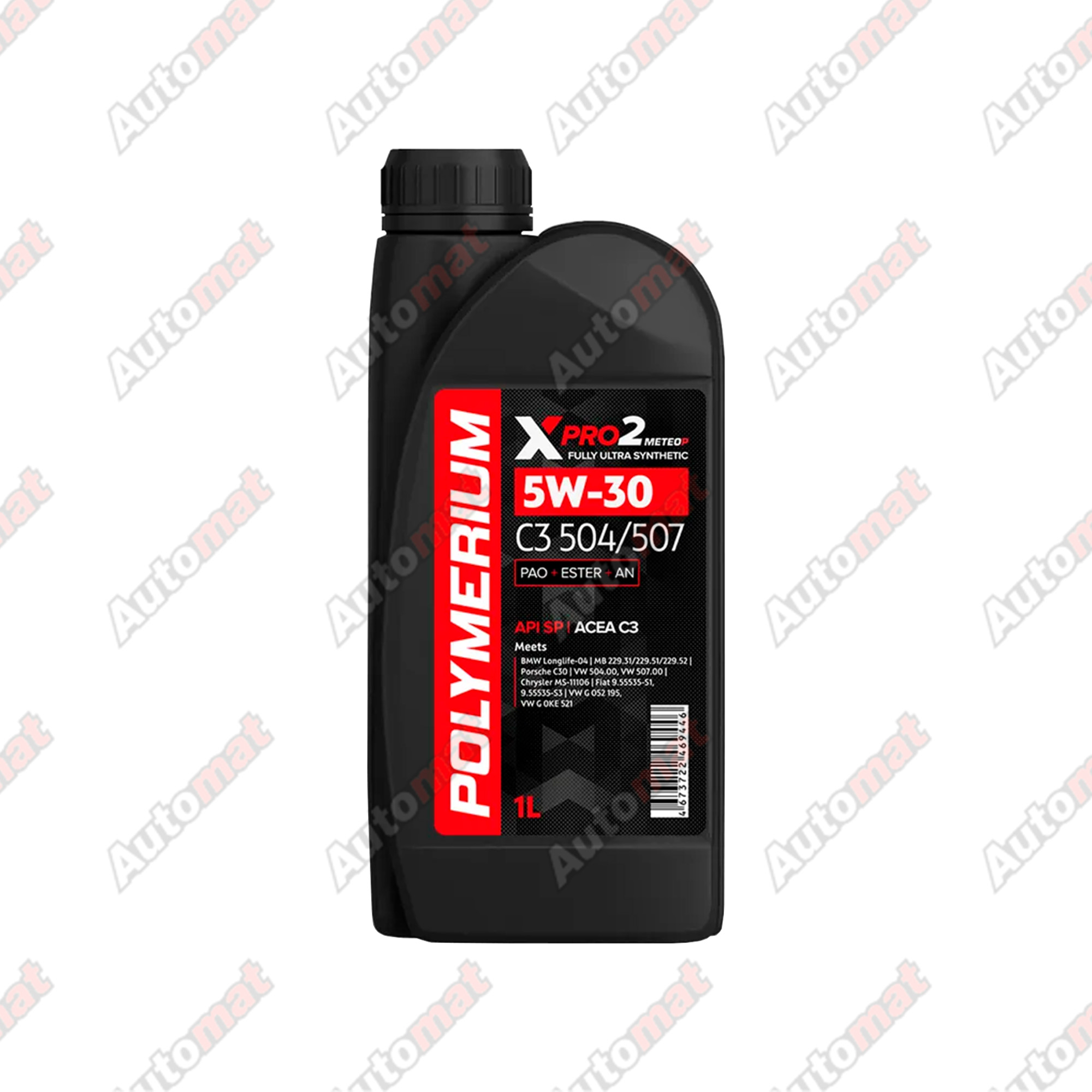 Масло моторное POLYMERIUM XPRO2 5W-30 SP/C3 504/507, 1л