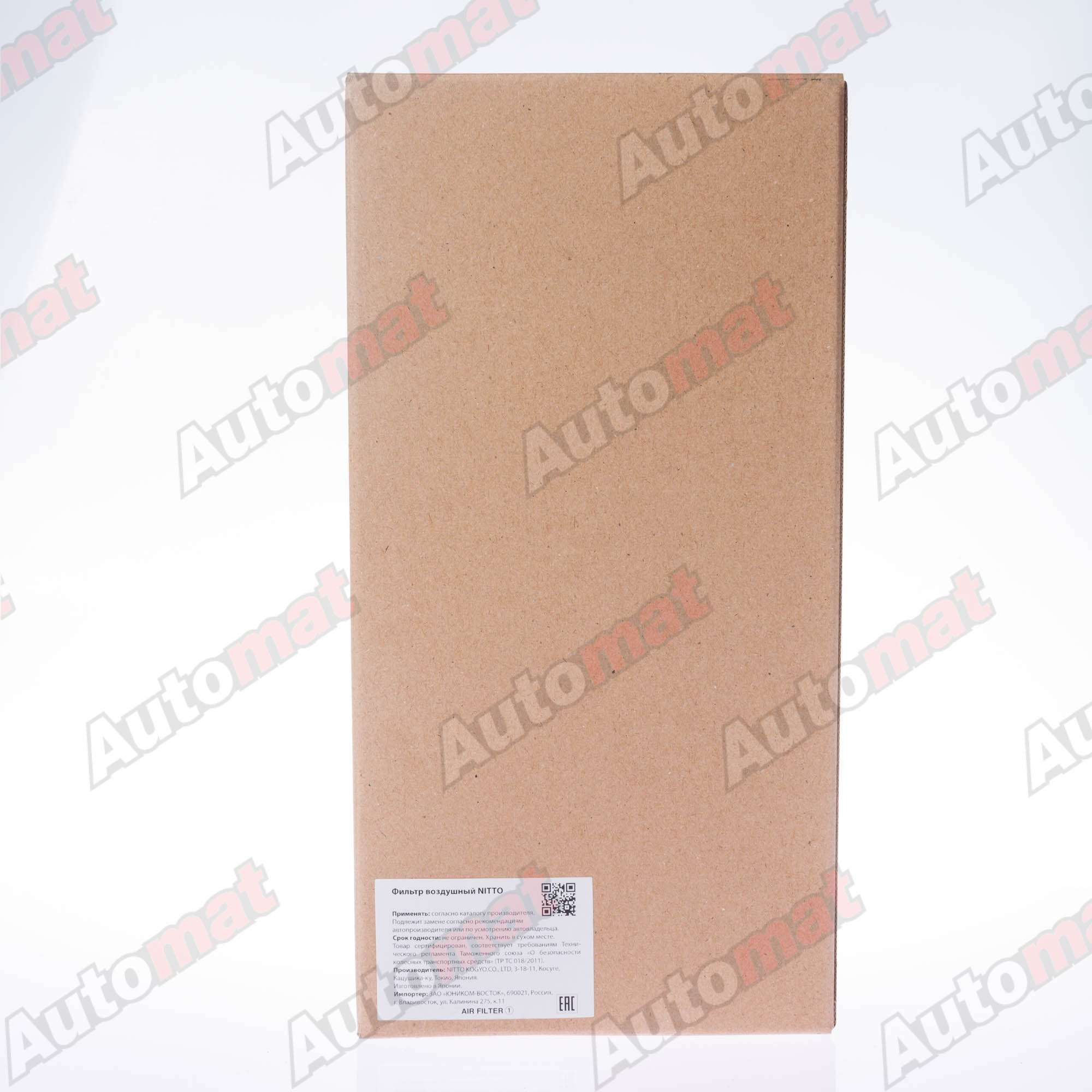 Фильтр воздушный NITTO 4TP-1068 / A-197