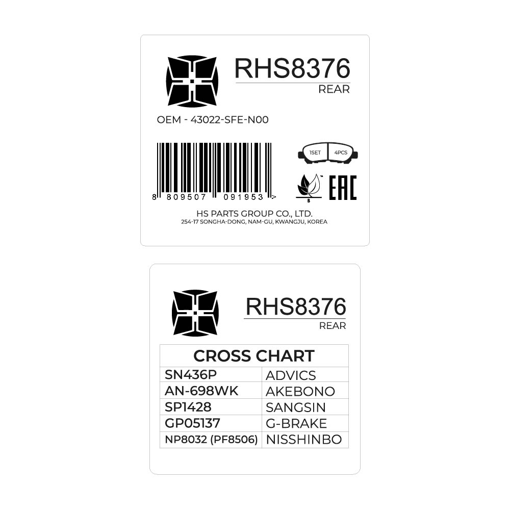 Колодки тормозные дисковые HI-STOP RHS8376 / SN436P / AN-698WK / NP8032 (PF8506) / SP1428 / GP05137