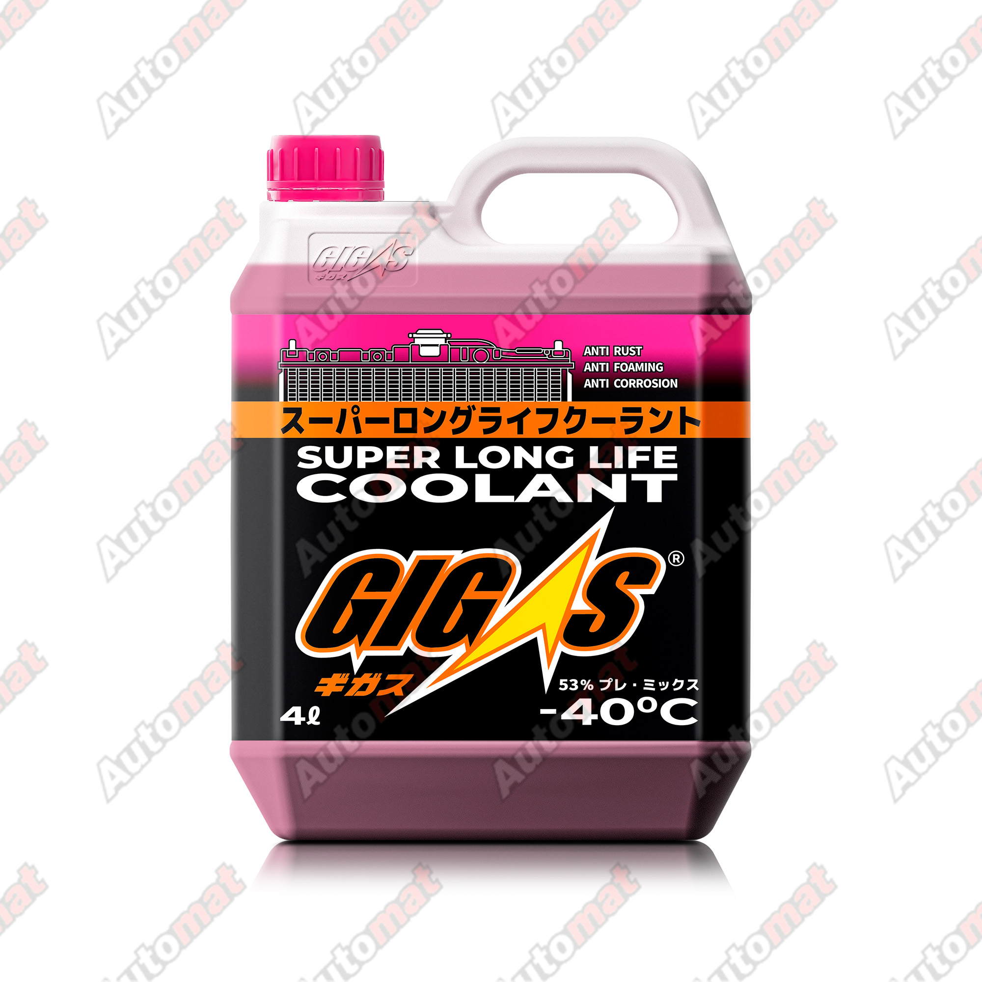 Антифриз GIGAS SUPER LONG LIFE COOLANT -40 PINK, розовый, 4л