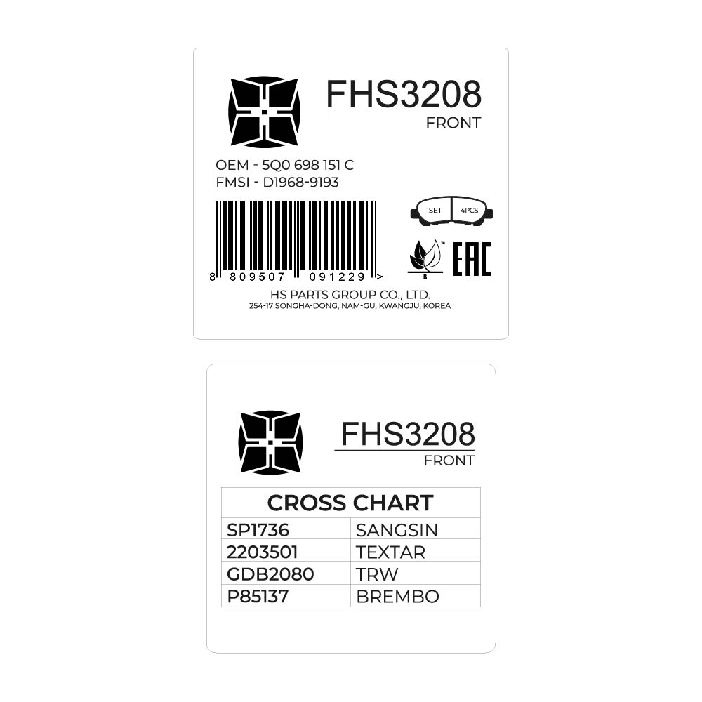 Колодки тормозные дисковые HI-STOP FHS3208 / SP1736 / GDB2080 / DFP2080 / 2203501 / P85137