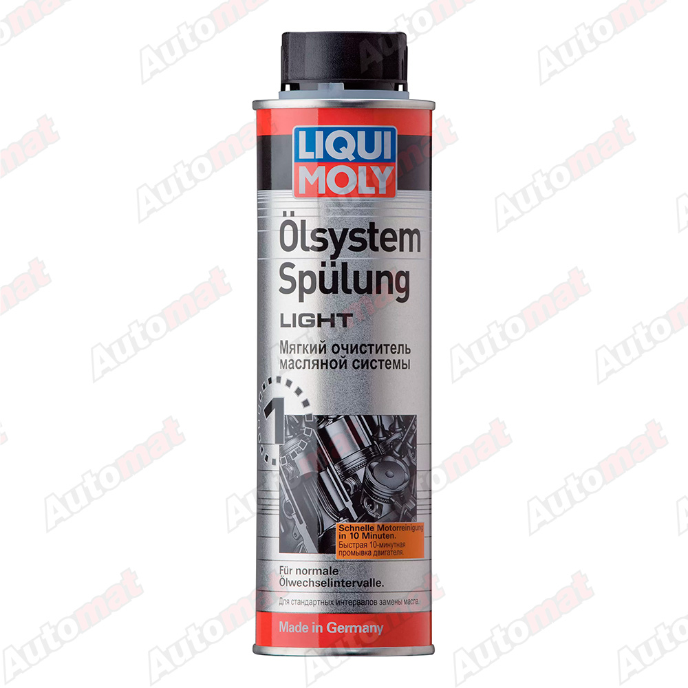 Мягкий очиститель масляной системы LIQUI MOLY Oilsystem Spulung Light, 0,3л