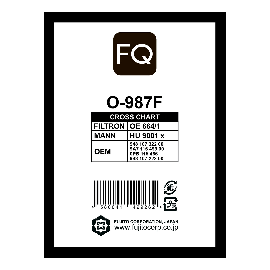 Фильтр масляный FQ O-987