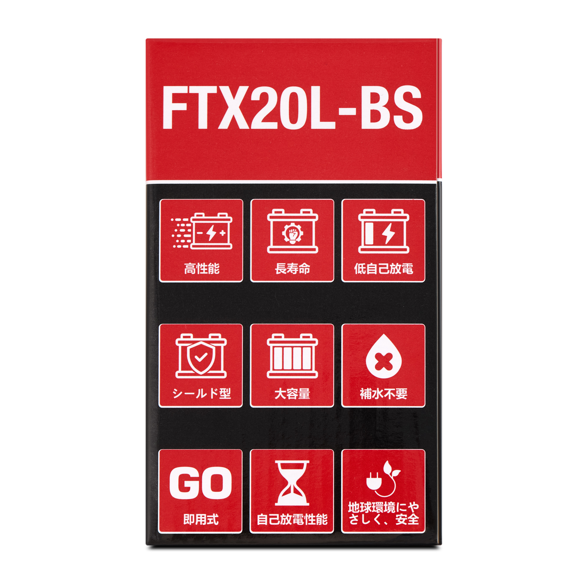 Мото аккумулятор AGM FQ 18Ah FTX20L-BS