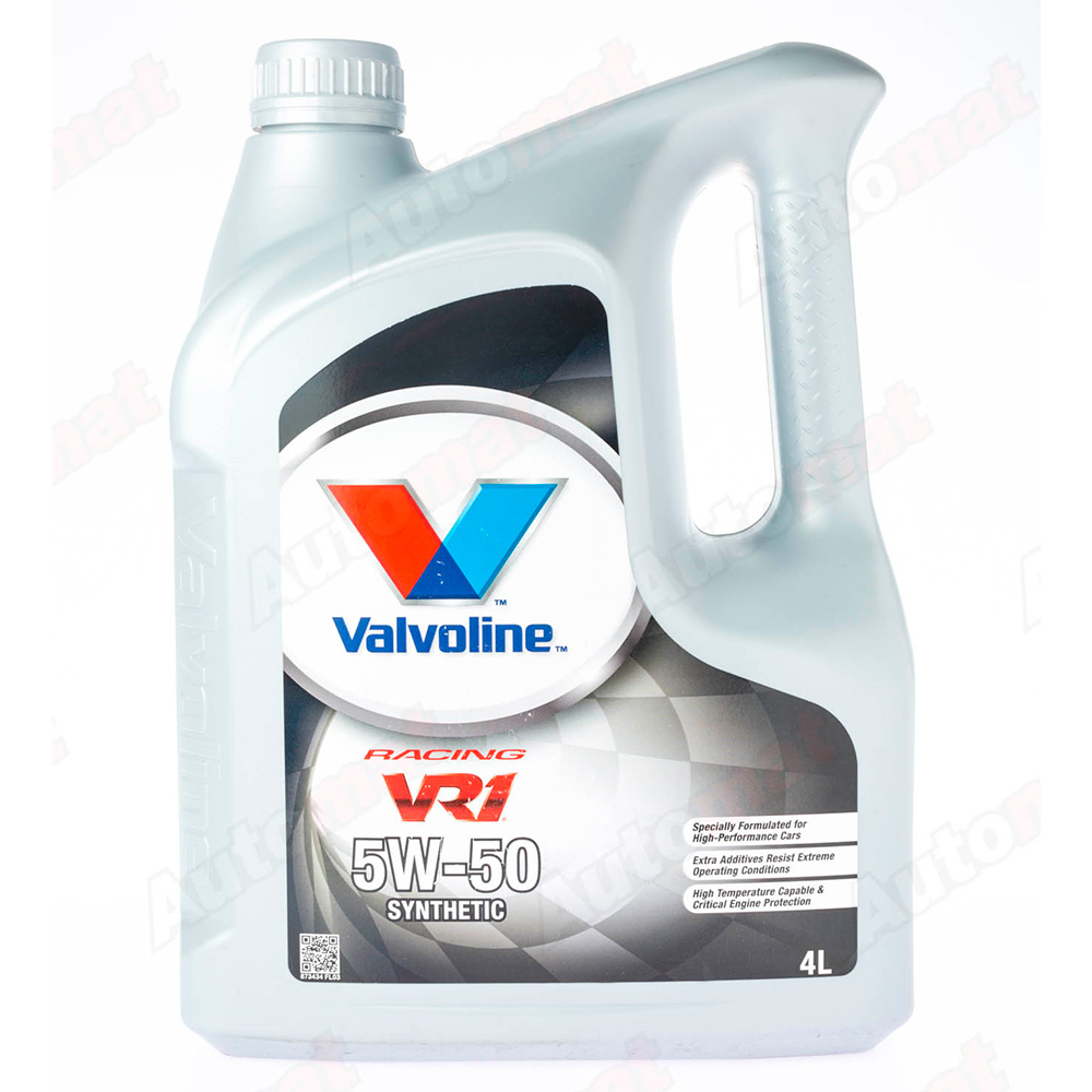 Моторное масло Valvoline VR1 5W50 RACING SM, 4л