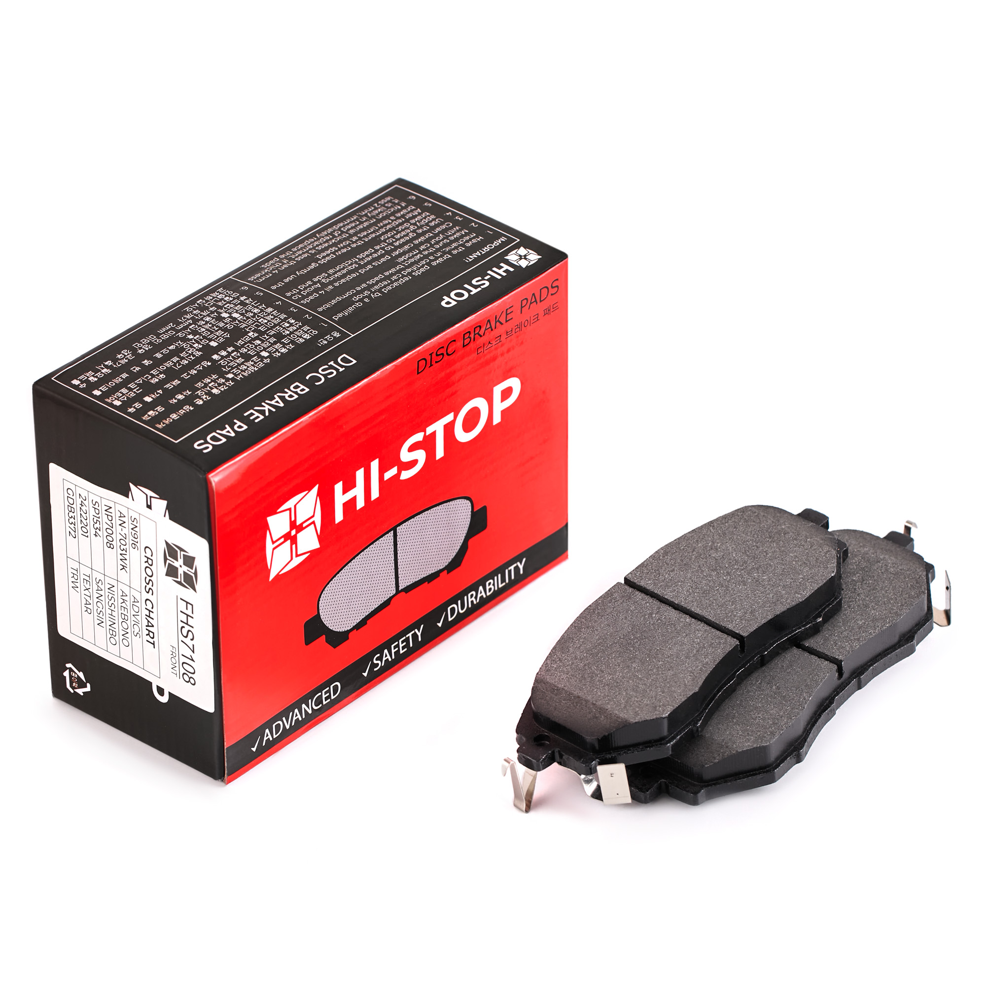 Колодки тормозные дисковые HI-STOP FHS7108