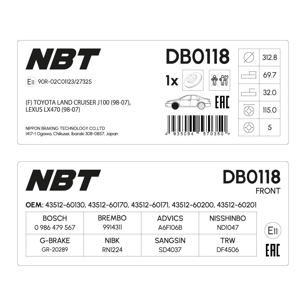 Тормозной диск NBT DB0118 / 0 986 479 567 / 09914311 / A6F106B / ND1047 / GR-20289 / RN1224 / SD4037 / DF4506