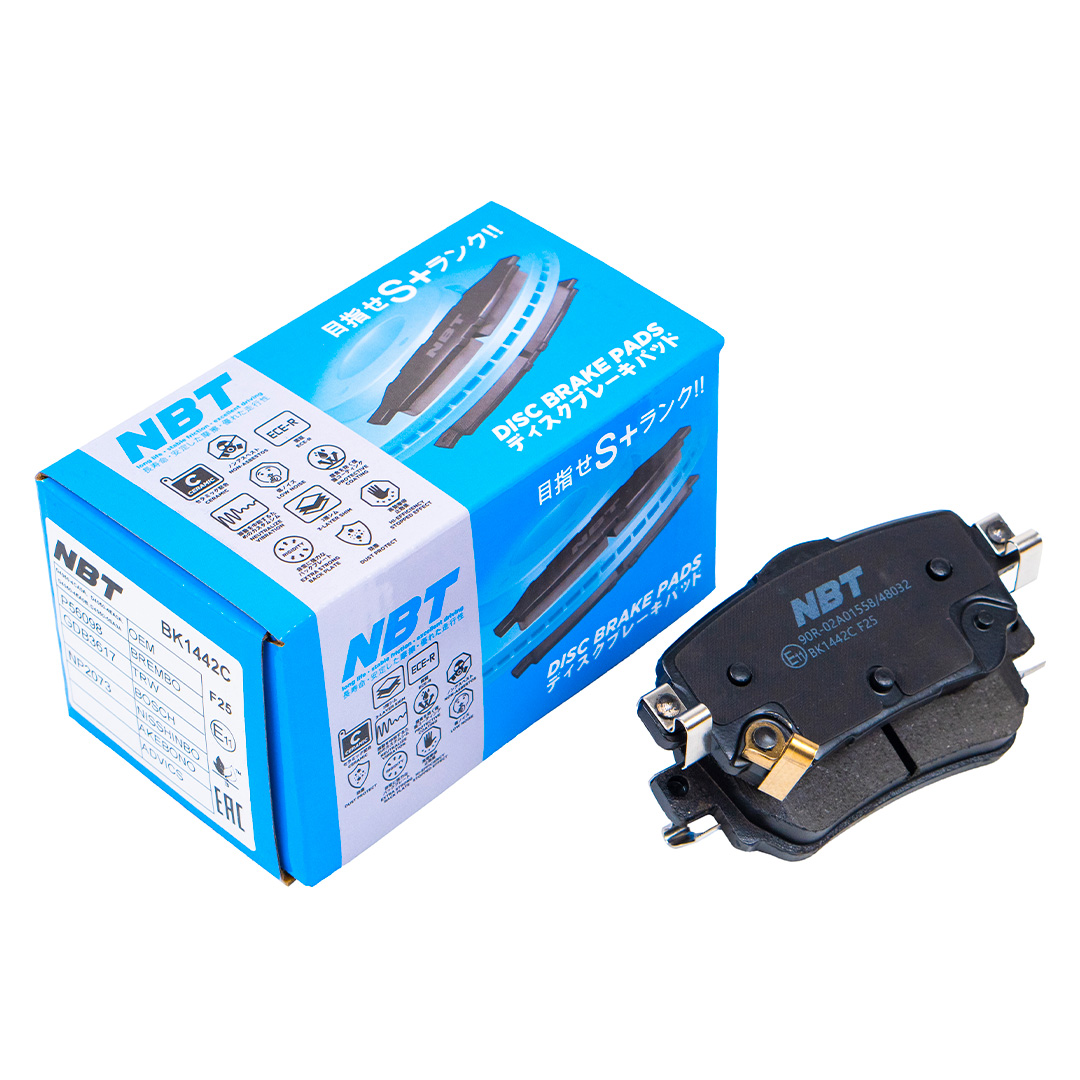 Колодки тормозные дисковые NBT BK1442C / NP2073 / GDB3617 / P56098 / GP01013