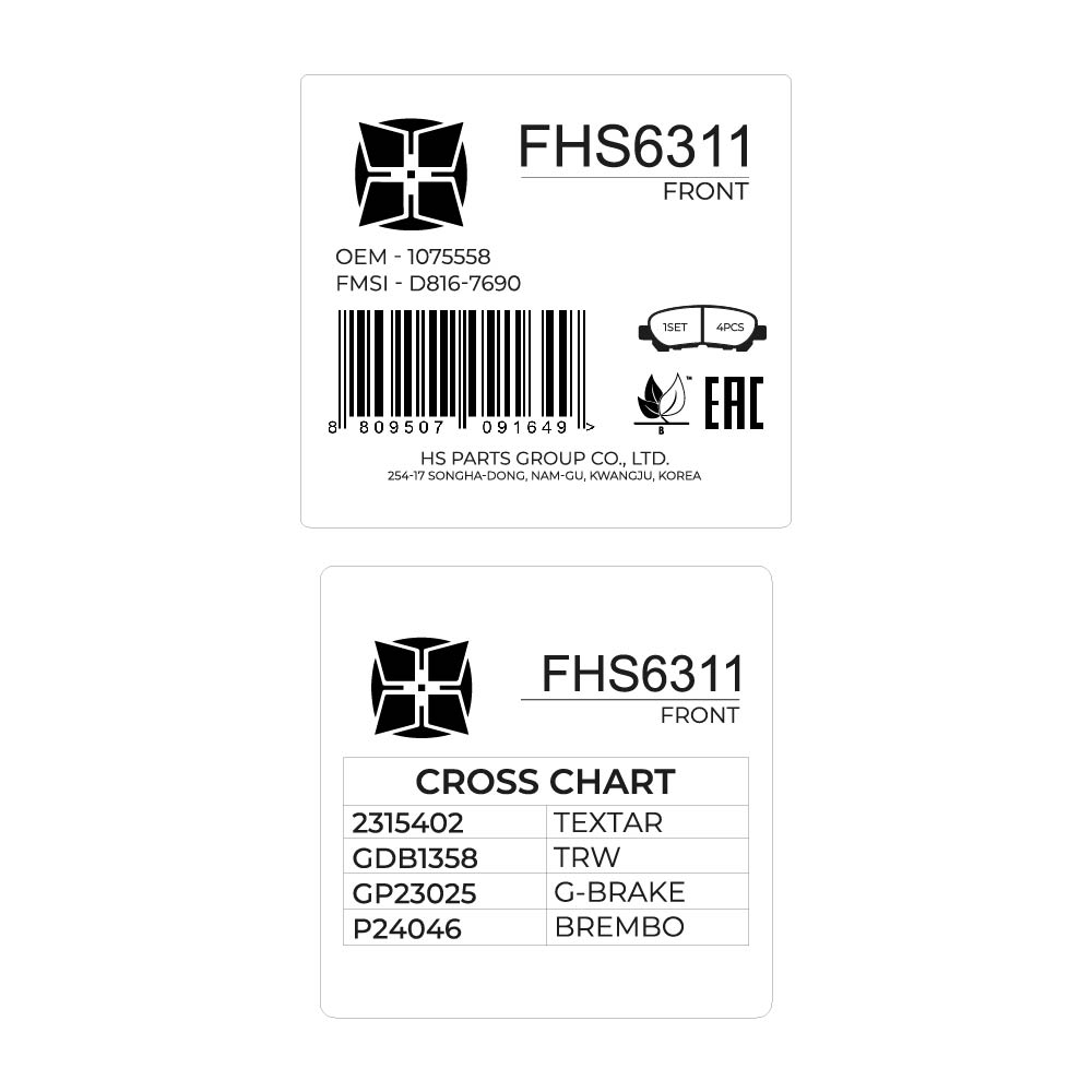 Колодки тормозные дисковые HI-STOP FHS6311 / GDB1358 / GP23025 / 2315402 / P24046