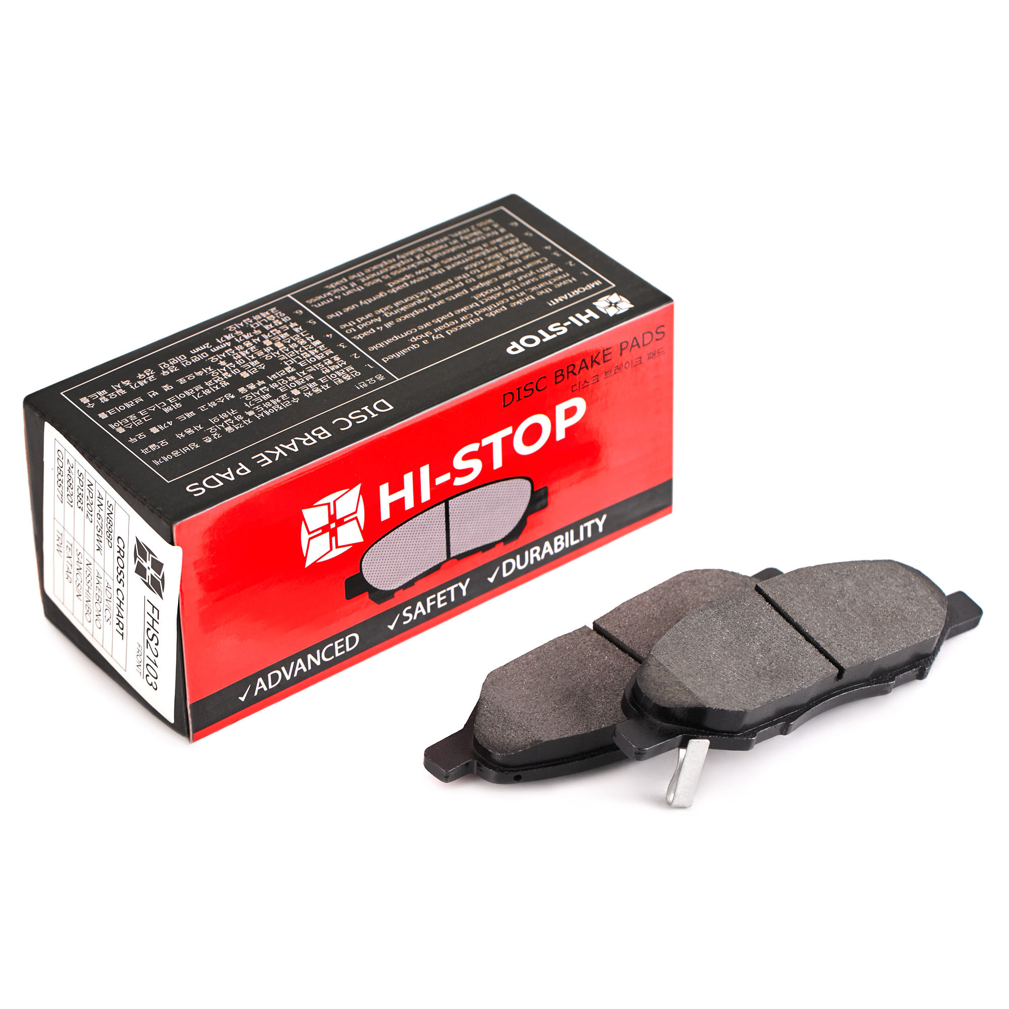 Колодки тормозные дисковые HI-STOP FHS2103