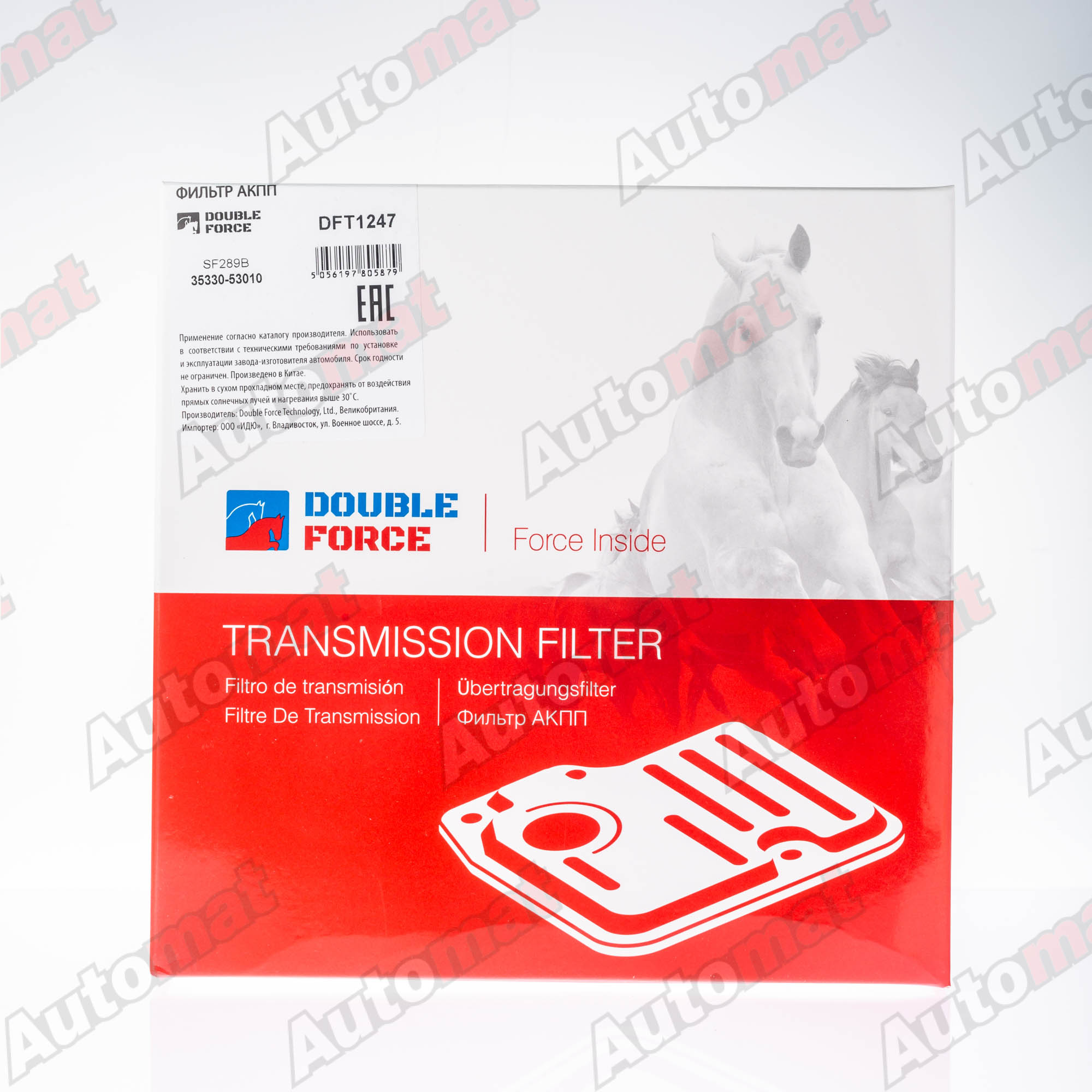 Фильтр АКПП DOUBLE FORCE DFT1247