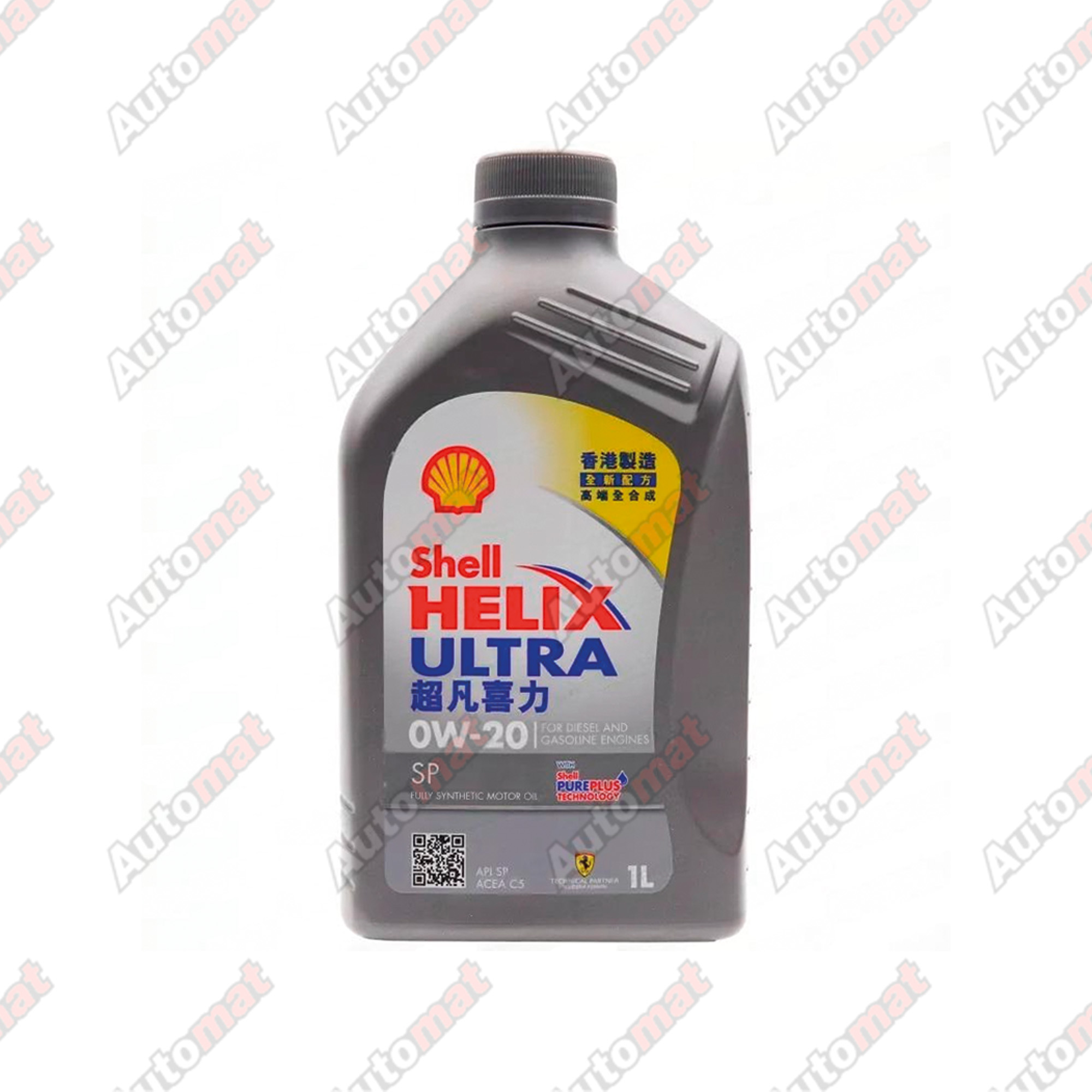 Моторное масло Shell Helix Ultra SP 0W-20, 1л