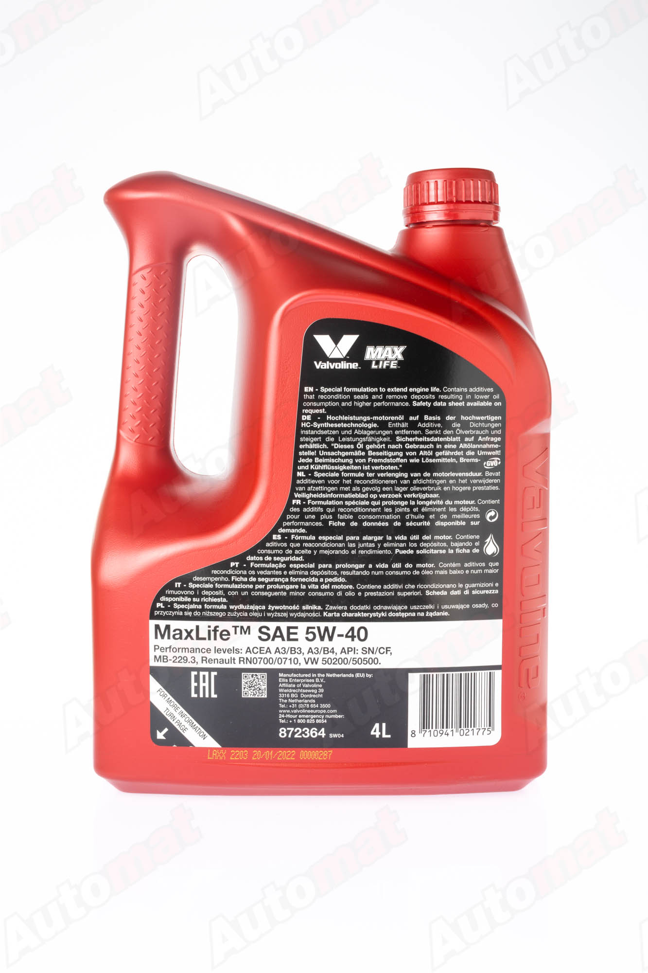 Моторное масло Valvoline MAXLIFE SN/CF 5W40, 4л