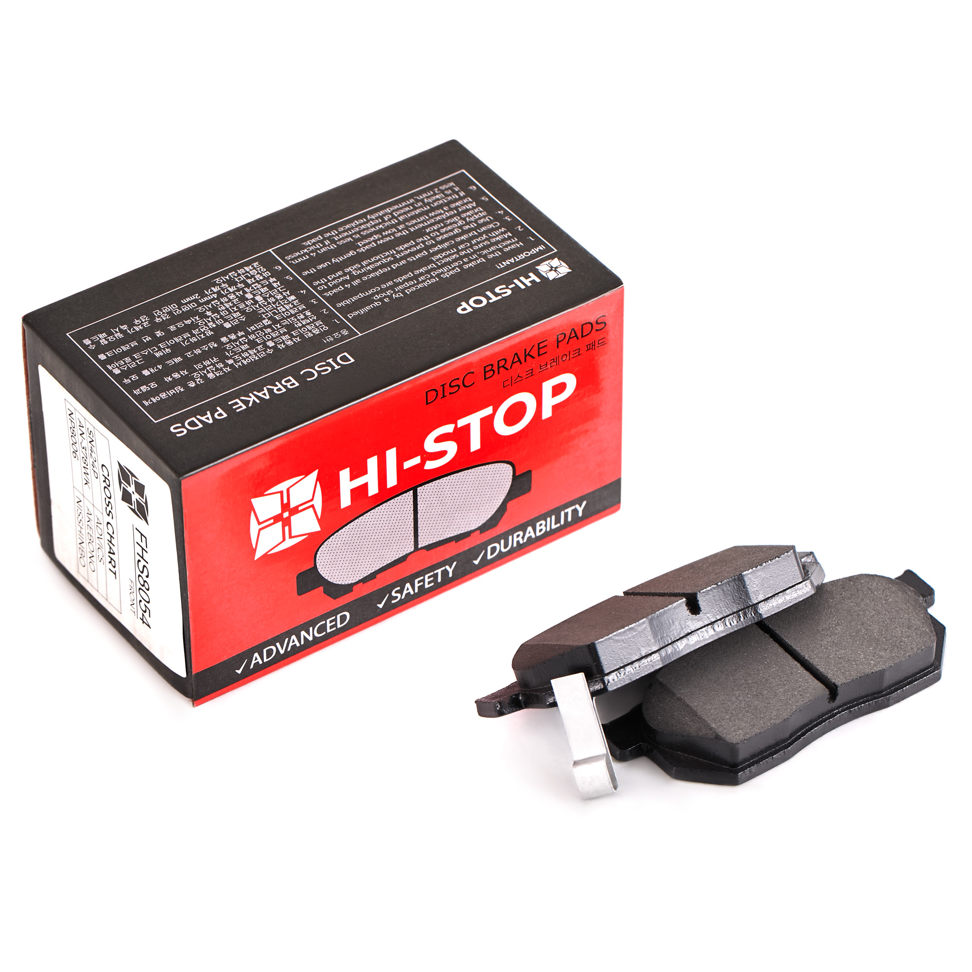 Колодки тормозные дисковые HI-STOP FHS8054