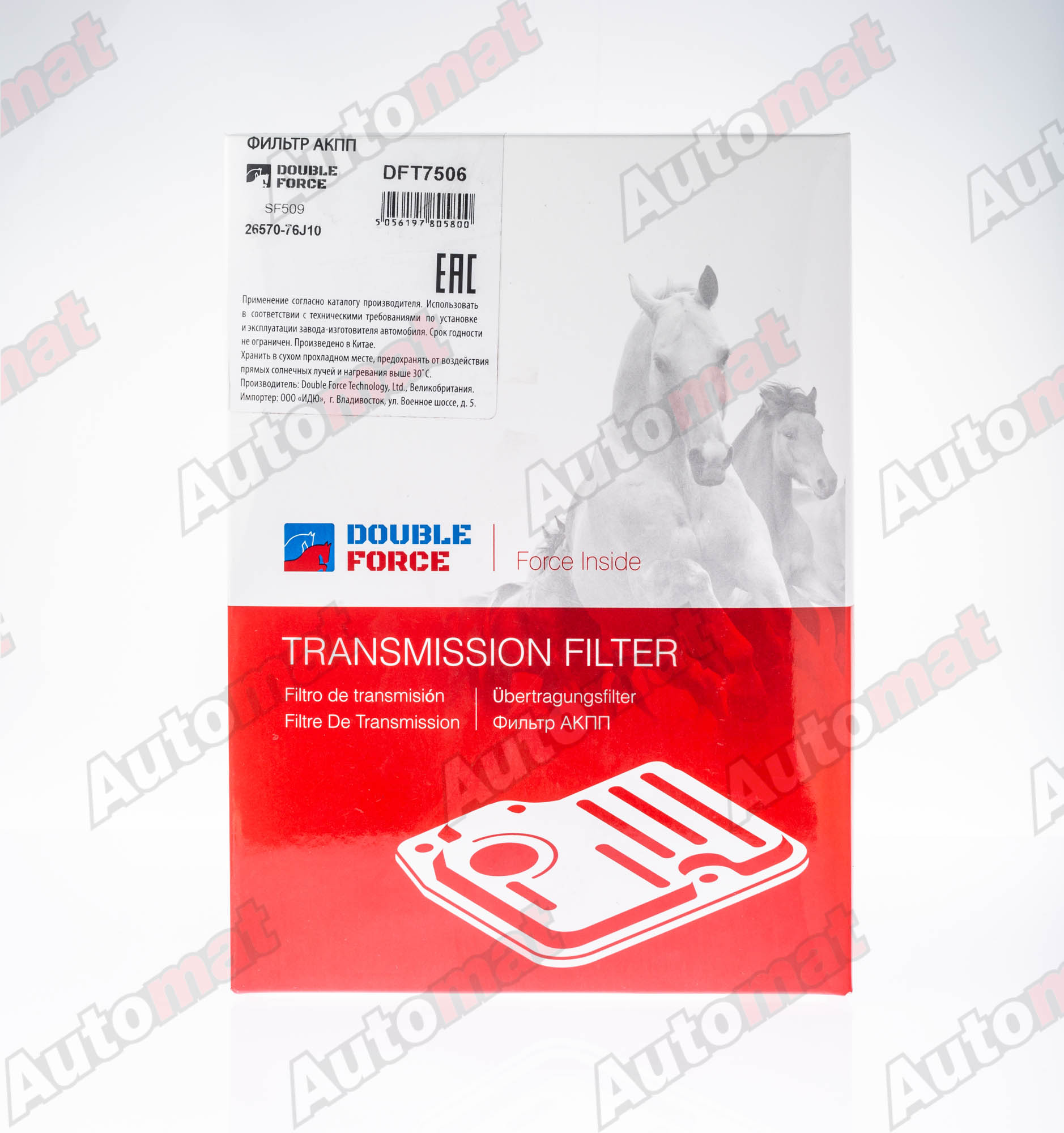 Фильтр АКПП DOUBLE FORCE DFT7506