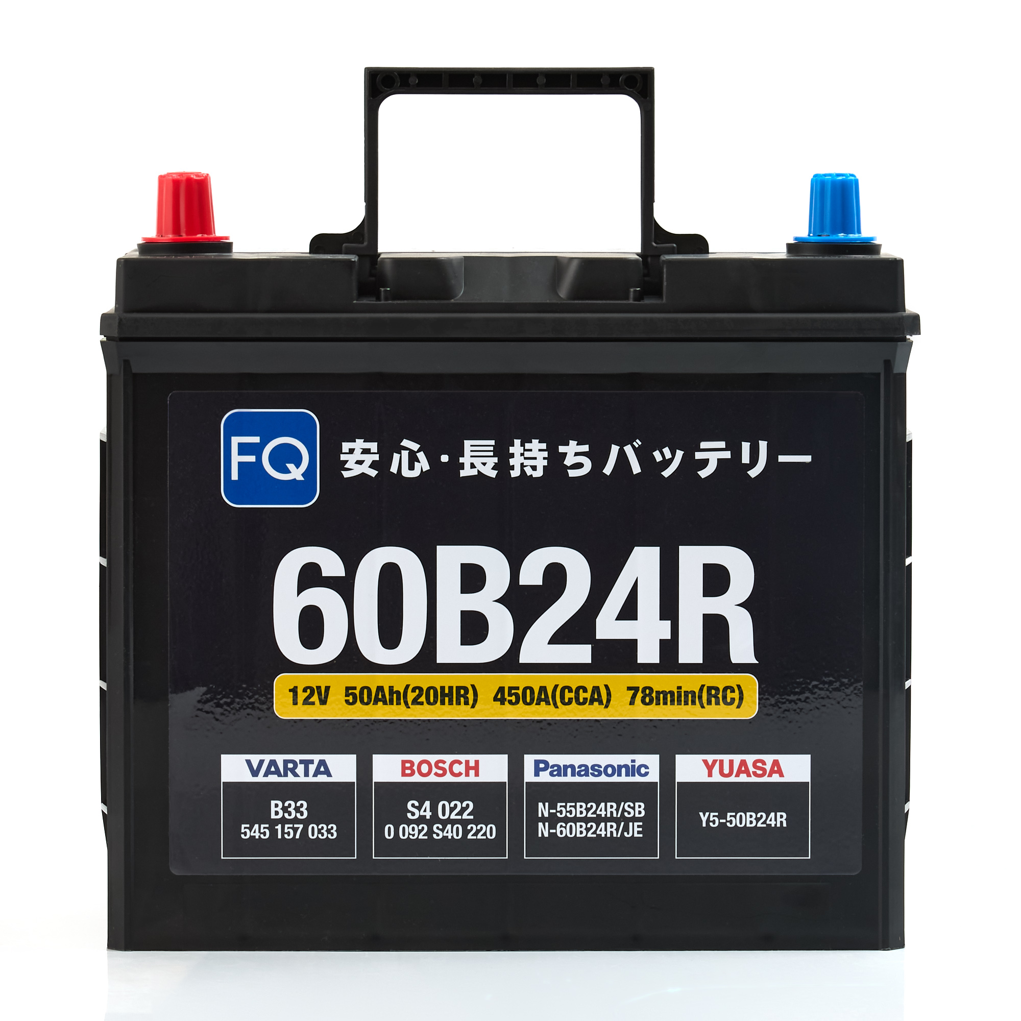 Аккумулятор FQ JIS BLUE ENERGY 60B24R 50Ah