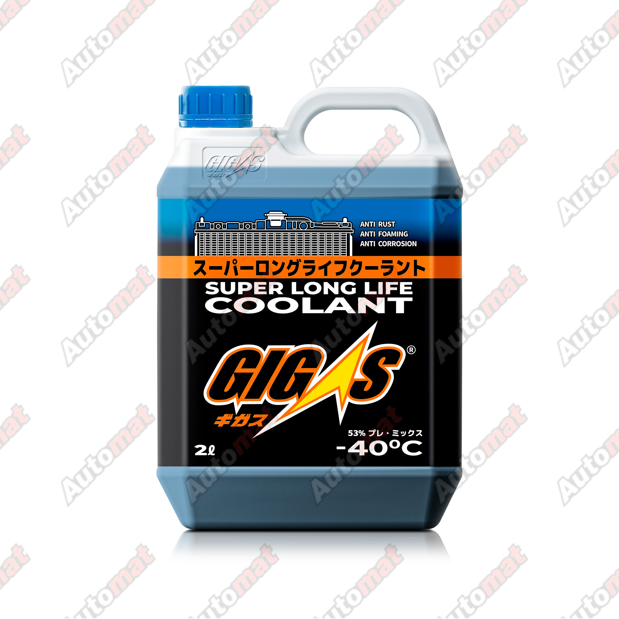 Антифриз GIGAS SUPER LONG LIFE COOLANT -40 BLUE, синий, 2л