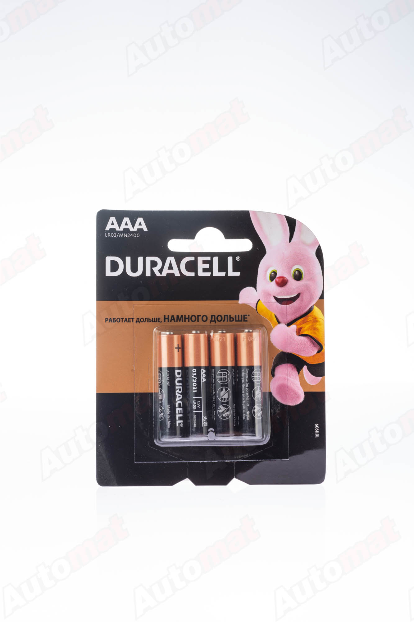 Батарейки DURACELL BASIC LR03, 4 шт