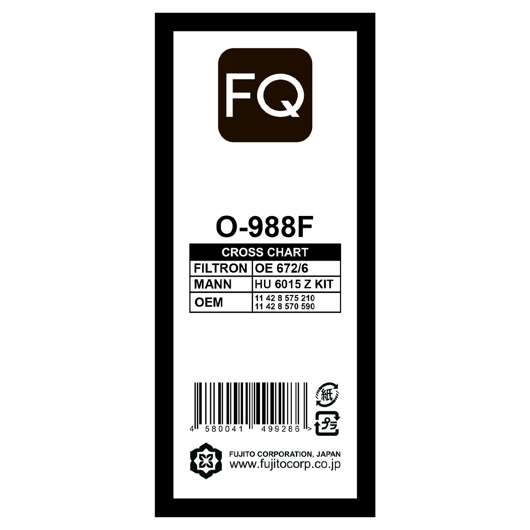 Фильтр масляный FQ O-988F / HU 6015 z KIT