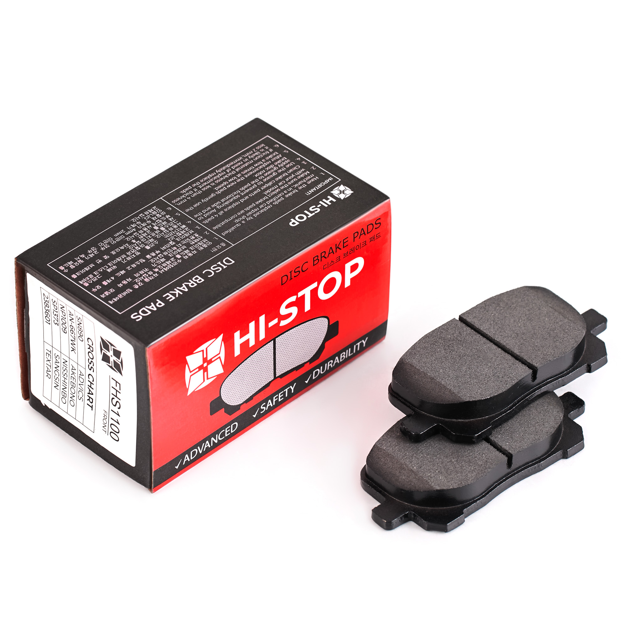 Колодки тормозные дисковые HI-STOP FHS1100