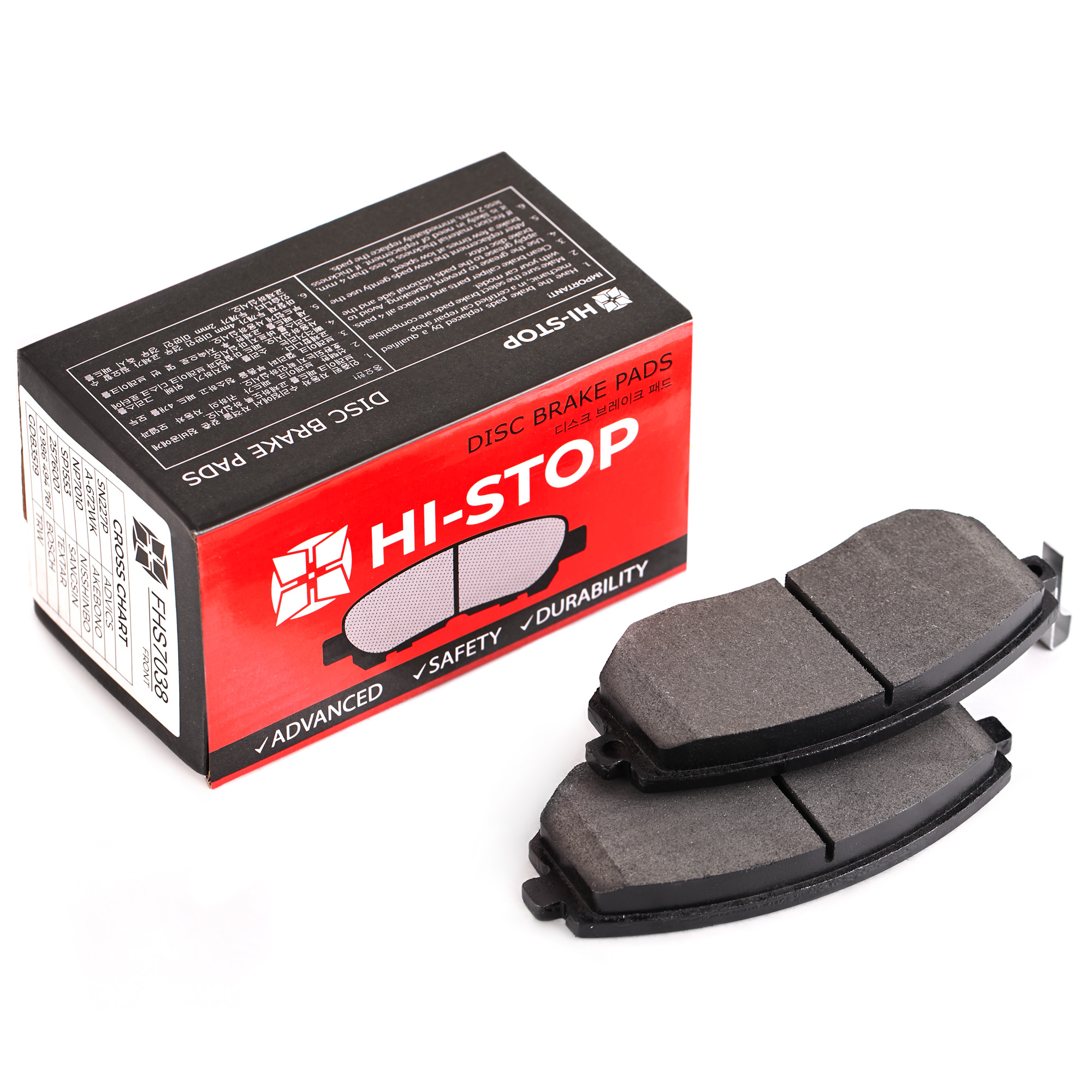 Колодки тормозные дисковые HI-STOP FHS7038