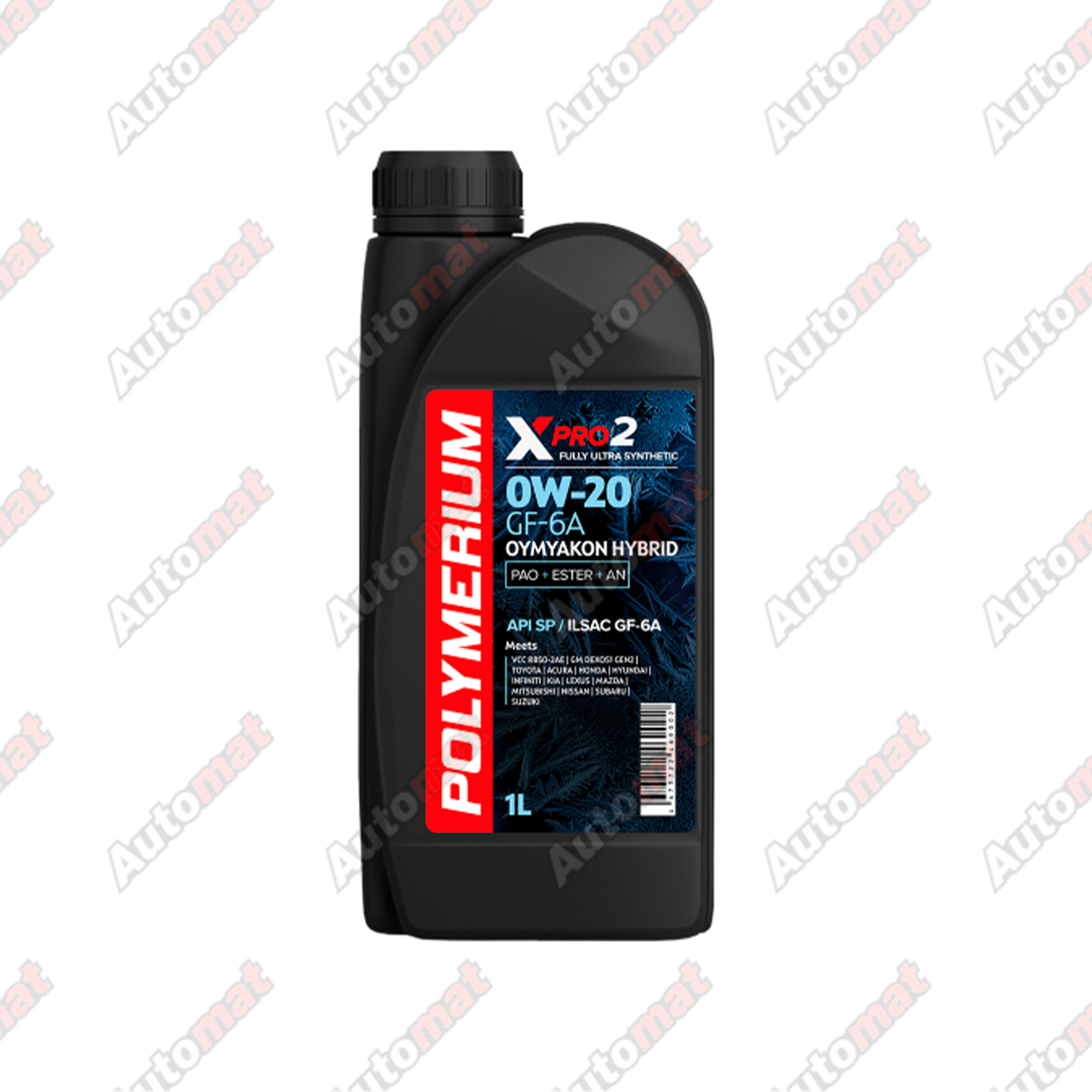 Масло моторное POLYMERIUM XPRO2 0W-20 GF-6A/SP, 1л