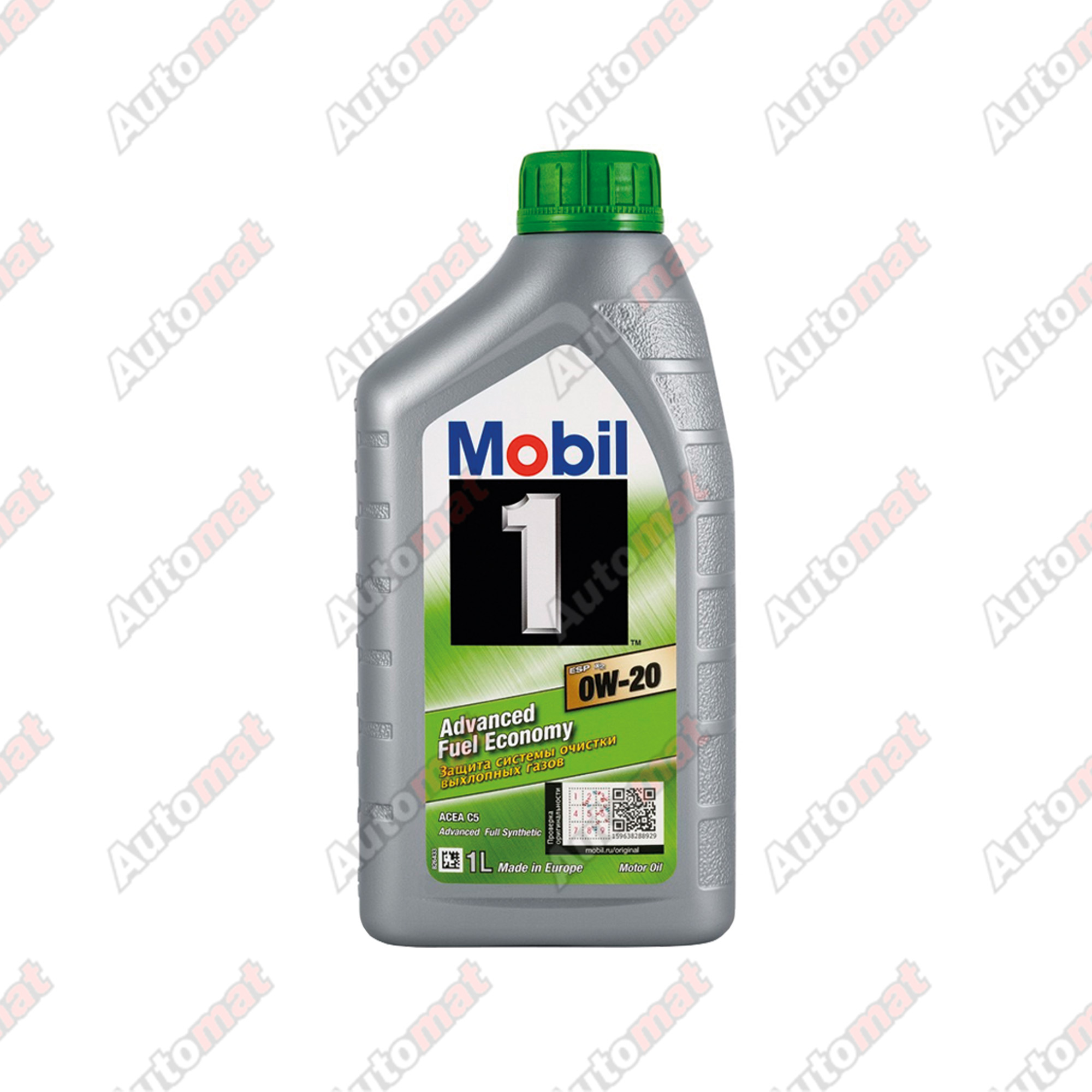 Моторное масло MOBIL 1 ESP X2 0W-20 FULLY SYNTHETIC, 1л