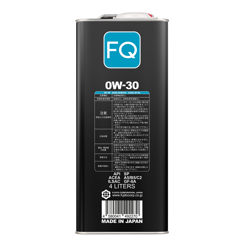 Масло моторное FQ 0W-30 SP/GF-6A/A5/B5/C2 FULLY SYNTHETIC (PAO), 4л