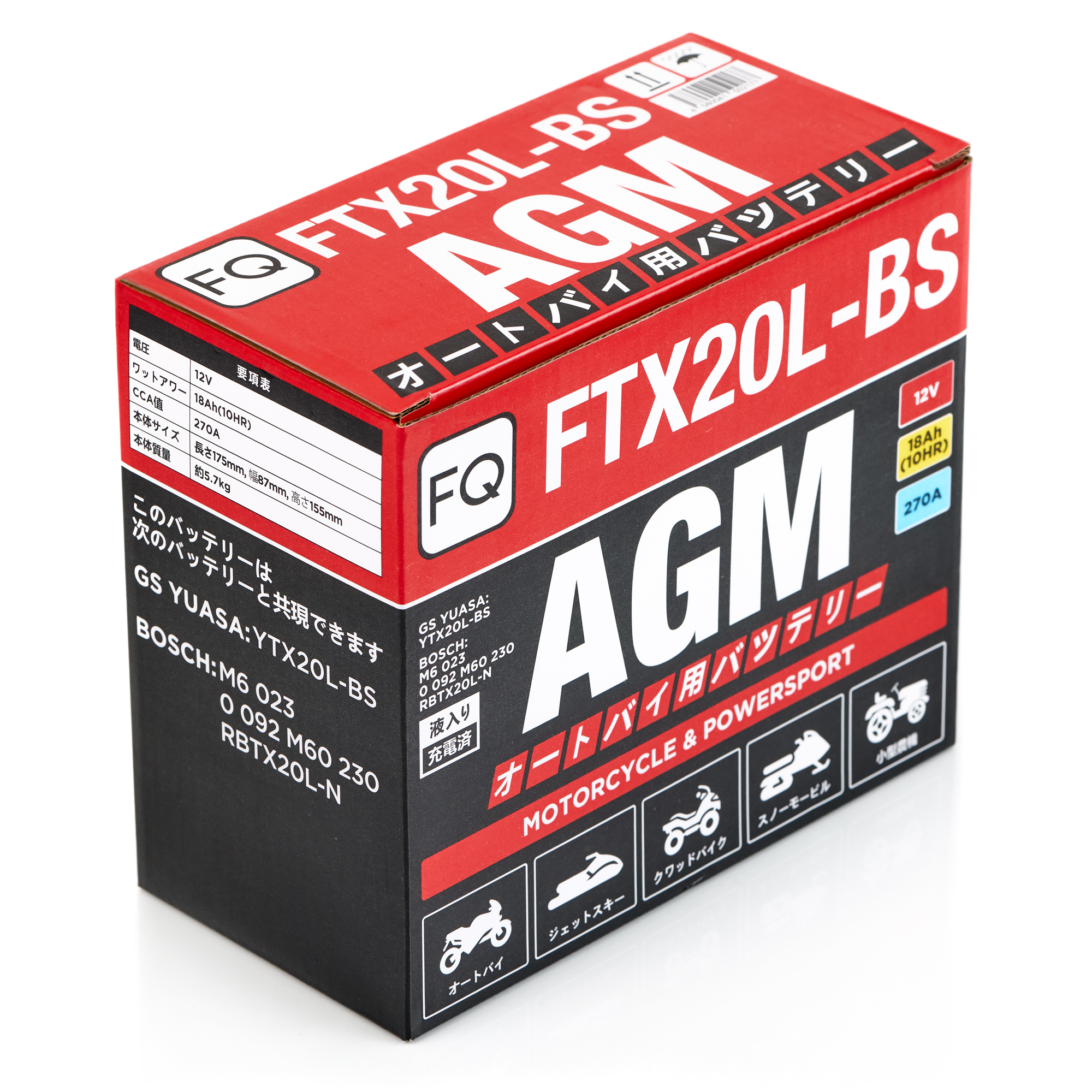 Мото аккумулятор AGM FQ 18Ah FTX20L-BS