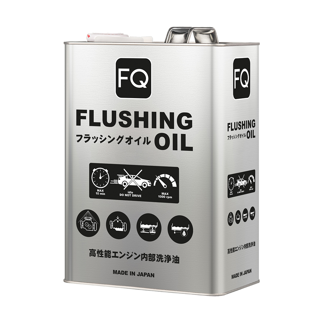 Промывочное масло FQ FLUSHING OIL, 4л