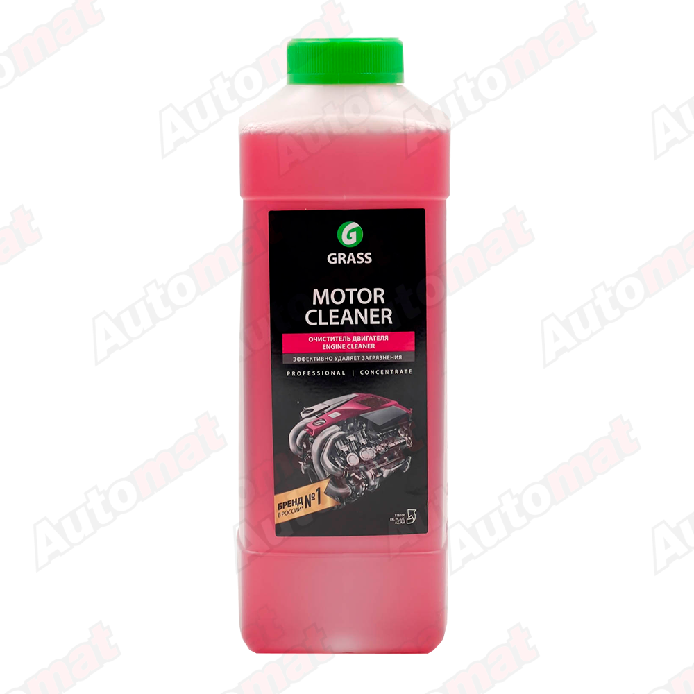 Очиститель двигателя GRASS "Motor Cleaner" 1 л