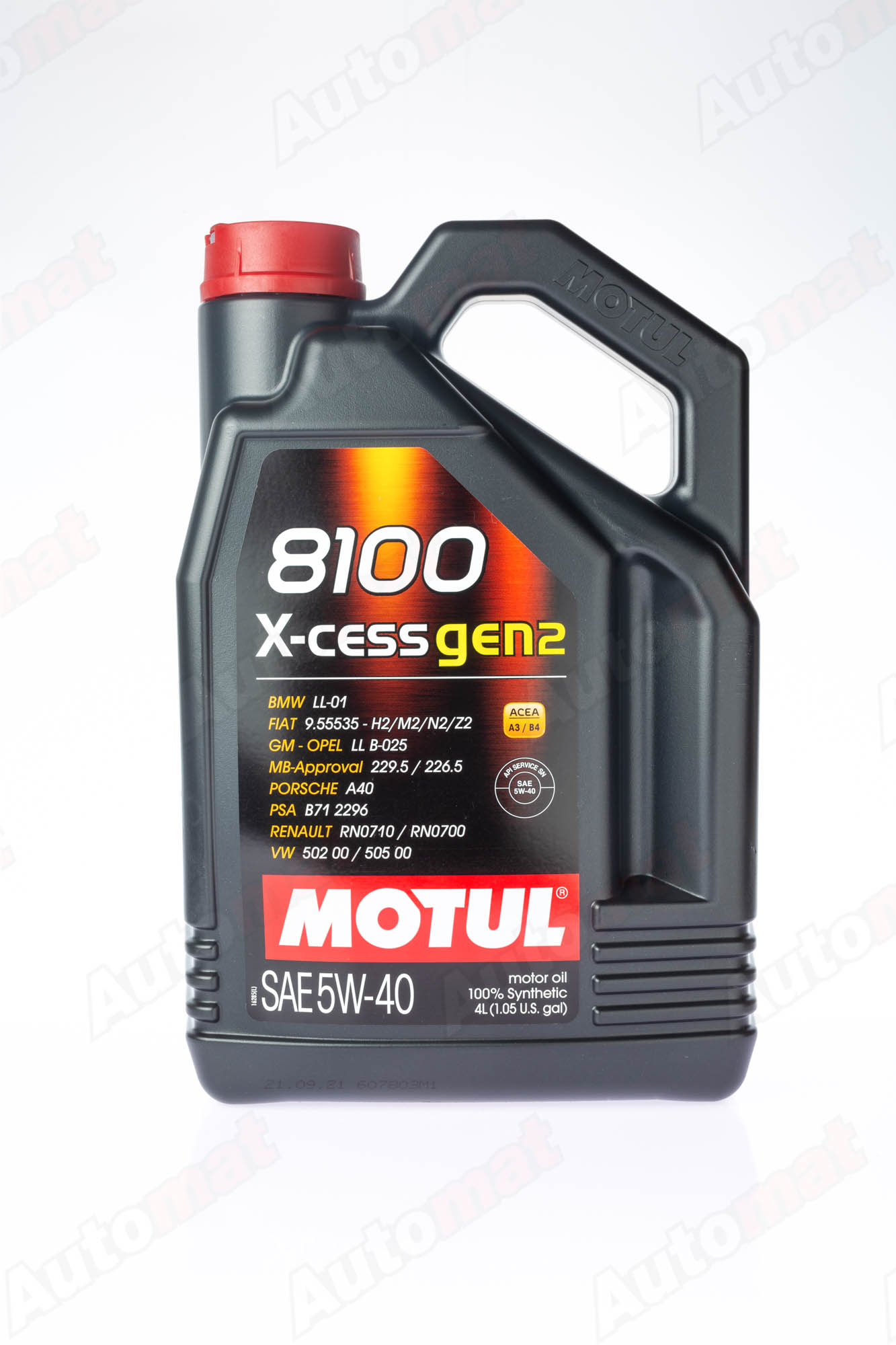 Моторное масло Motul 8100 X-cess GEN2 5W40, 4л