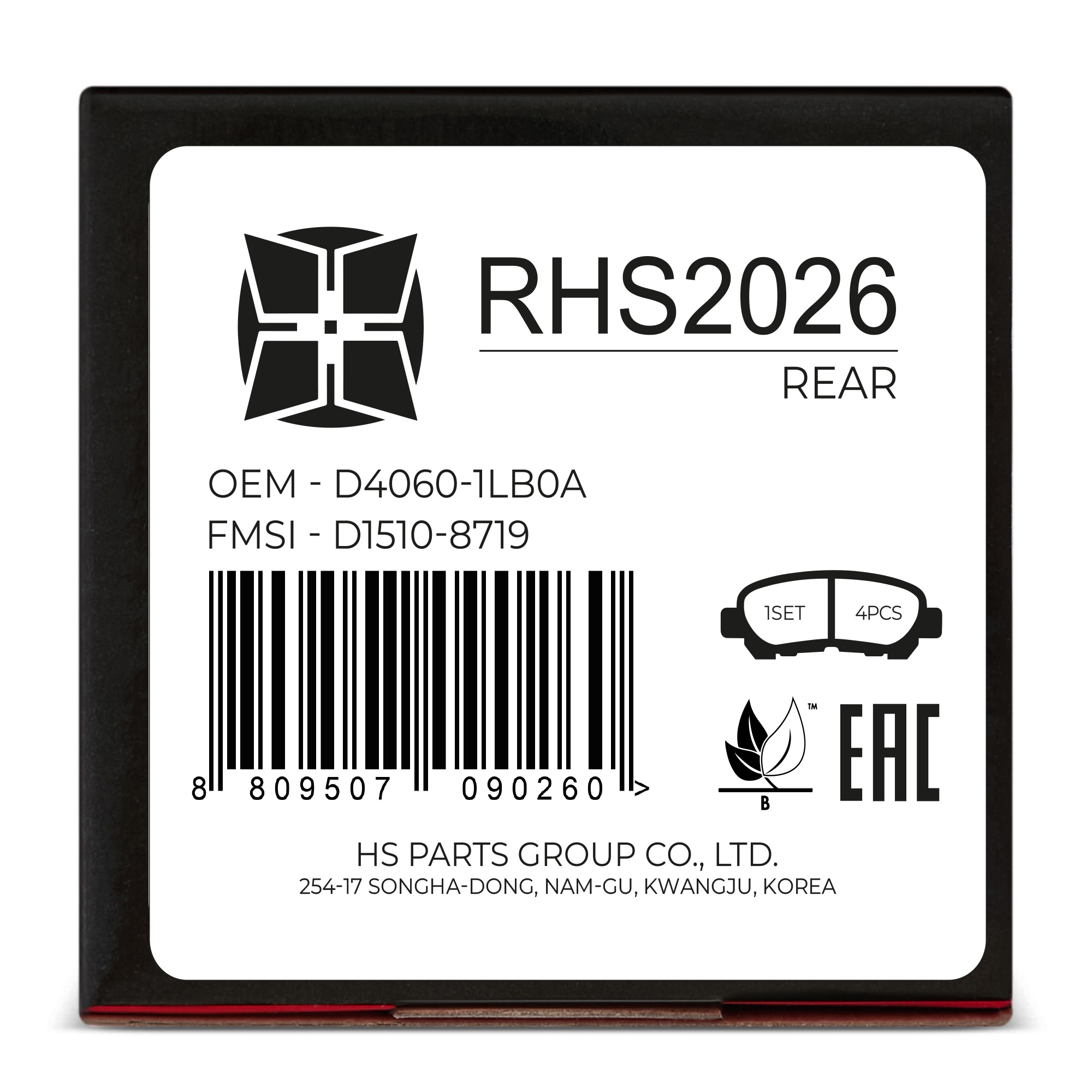 Колодки тормозные дисковые HI-STOP RHS2026 / SN160P / NP2019 / SP1801 / 2534001 / GDB7959