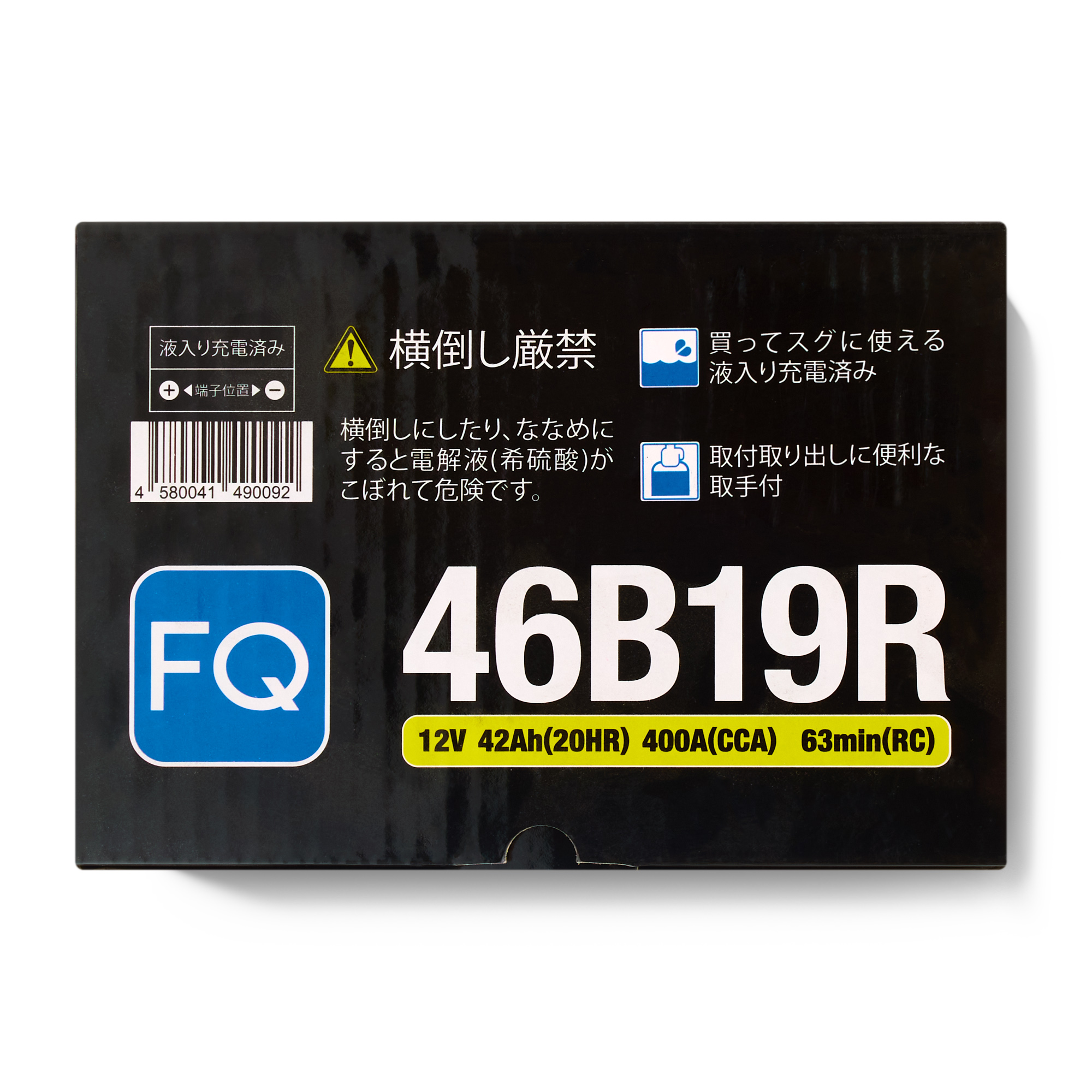 Аккумулятор FQ JIS BLUE ENERGY 46B19R 42Ah