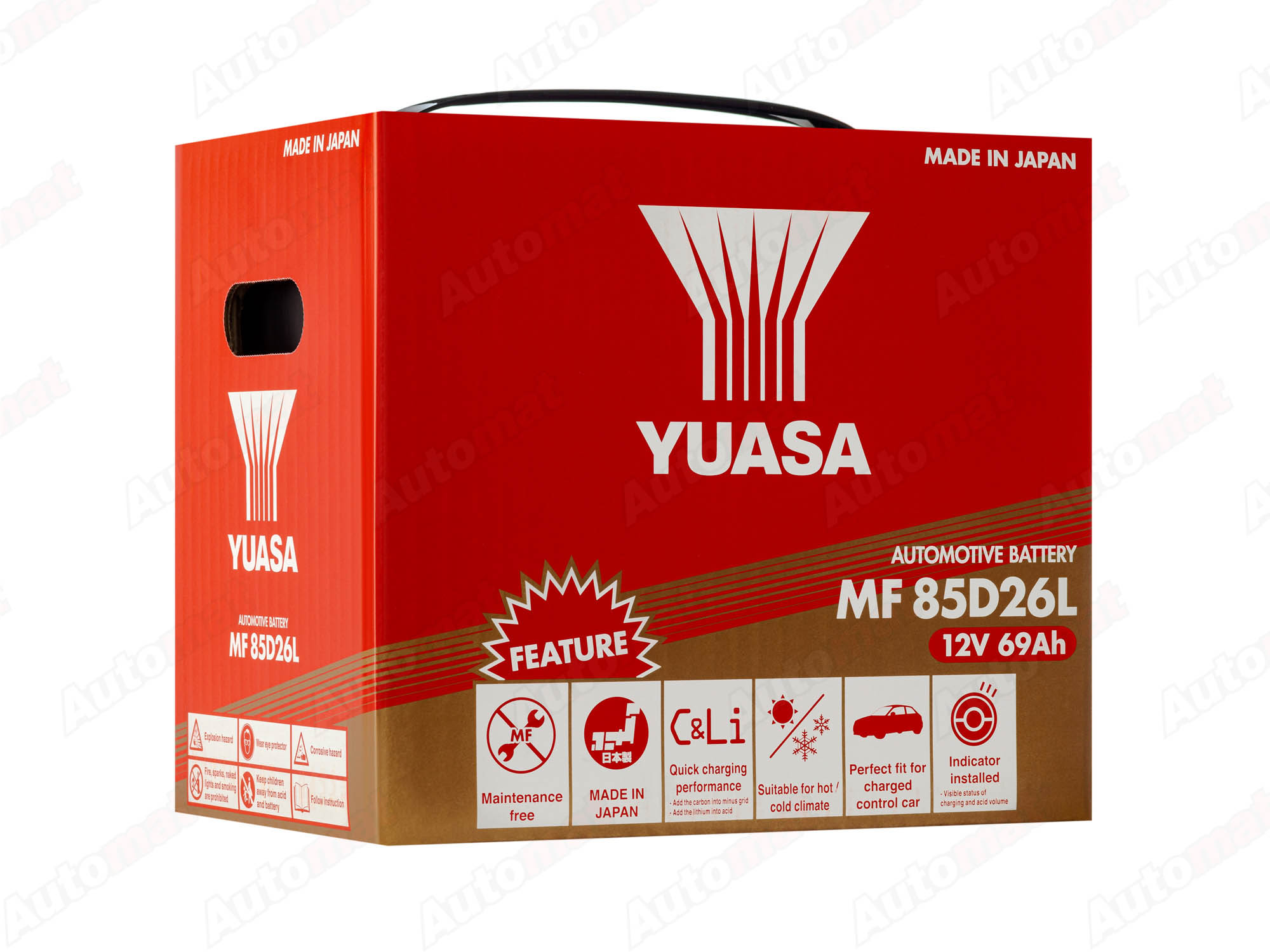 Аккумулятор YUASA MF SERIES 69 А/ч EPY-85D26L