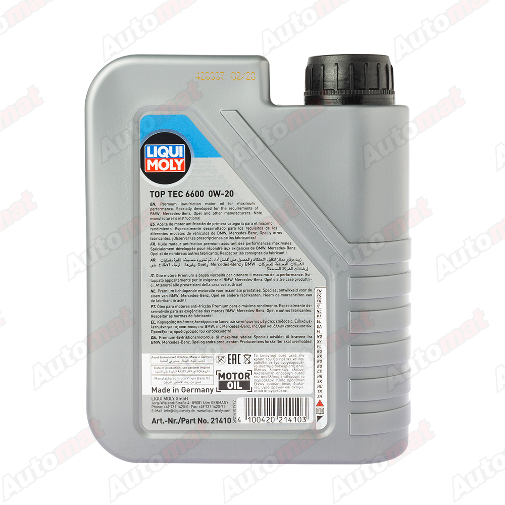 Моторное масло Liqui Moly Top Tec 6600 0W-20 SN Plus + RC C5 GF-5, 1л