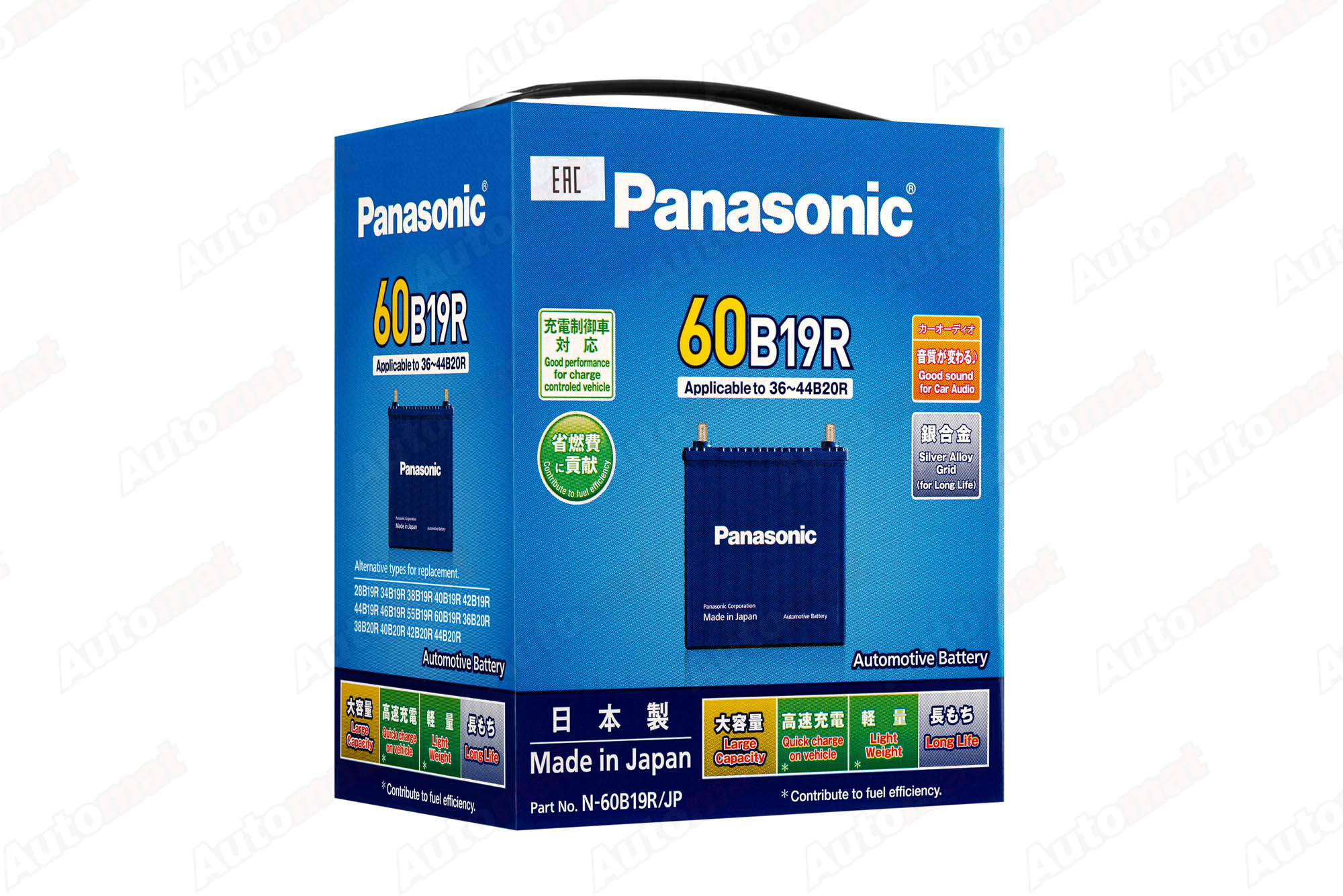 Аккумулятор PANASONIC CAOS 38 А/ч N-60B19R/JP