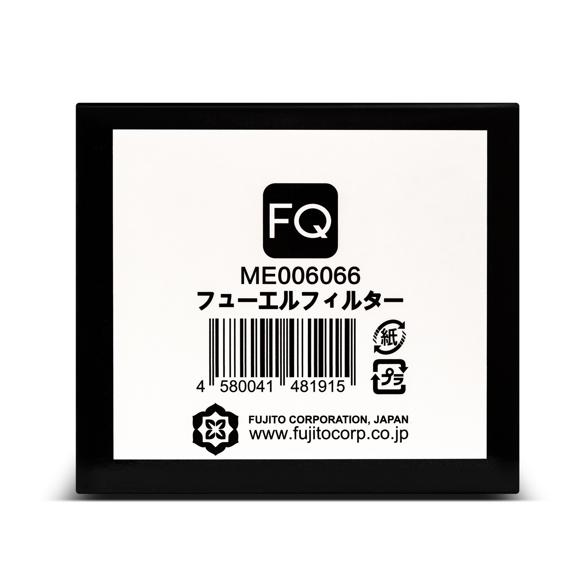 Фильтр топливный FQ FC-317