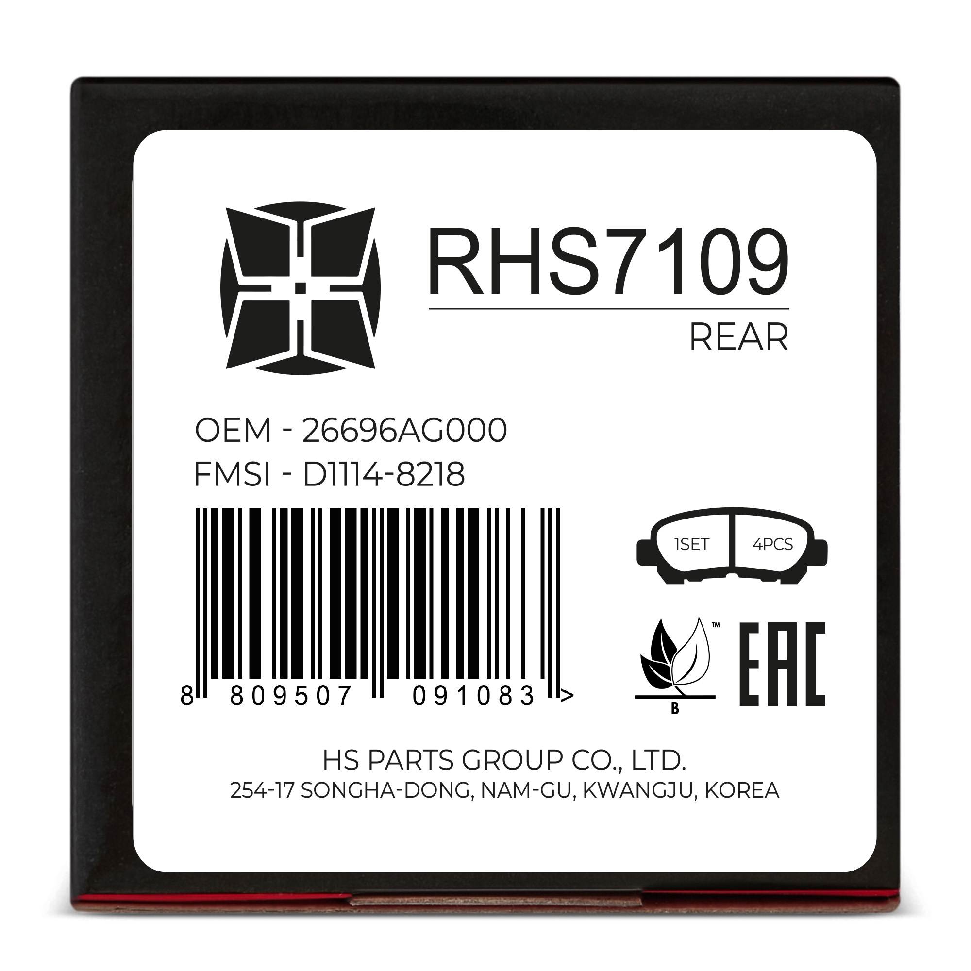 Колодки тормозные дисковые HI-STOP RHS7109 / SN920P / AN-692WK / NP7006 / 0 986 494 444 / SP2118 / 2427101 / GDB3373