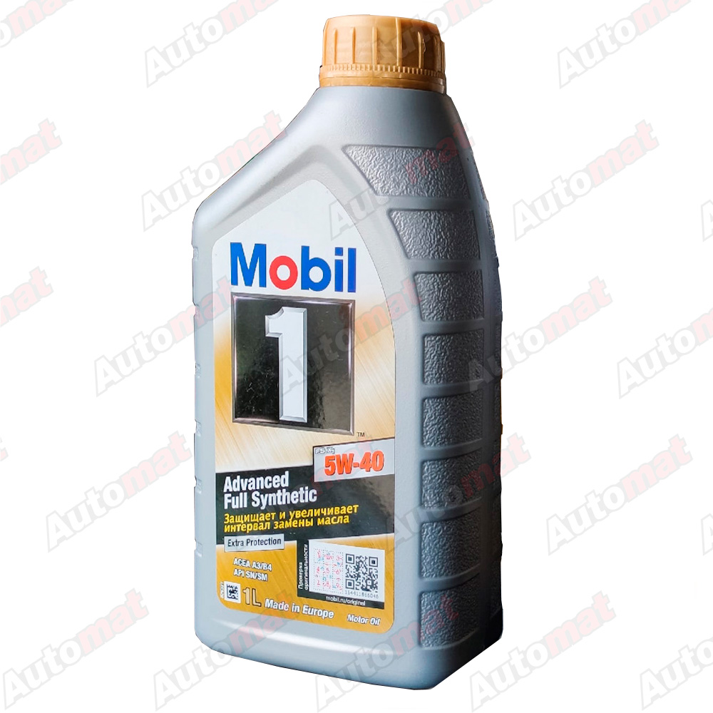 Моторное масло MOBIL 1 FS X1 5W-40 FULLY SYNTHETIC, 1л