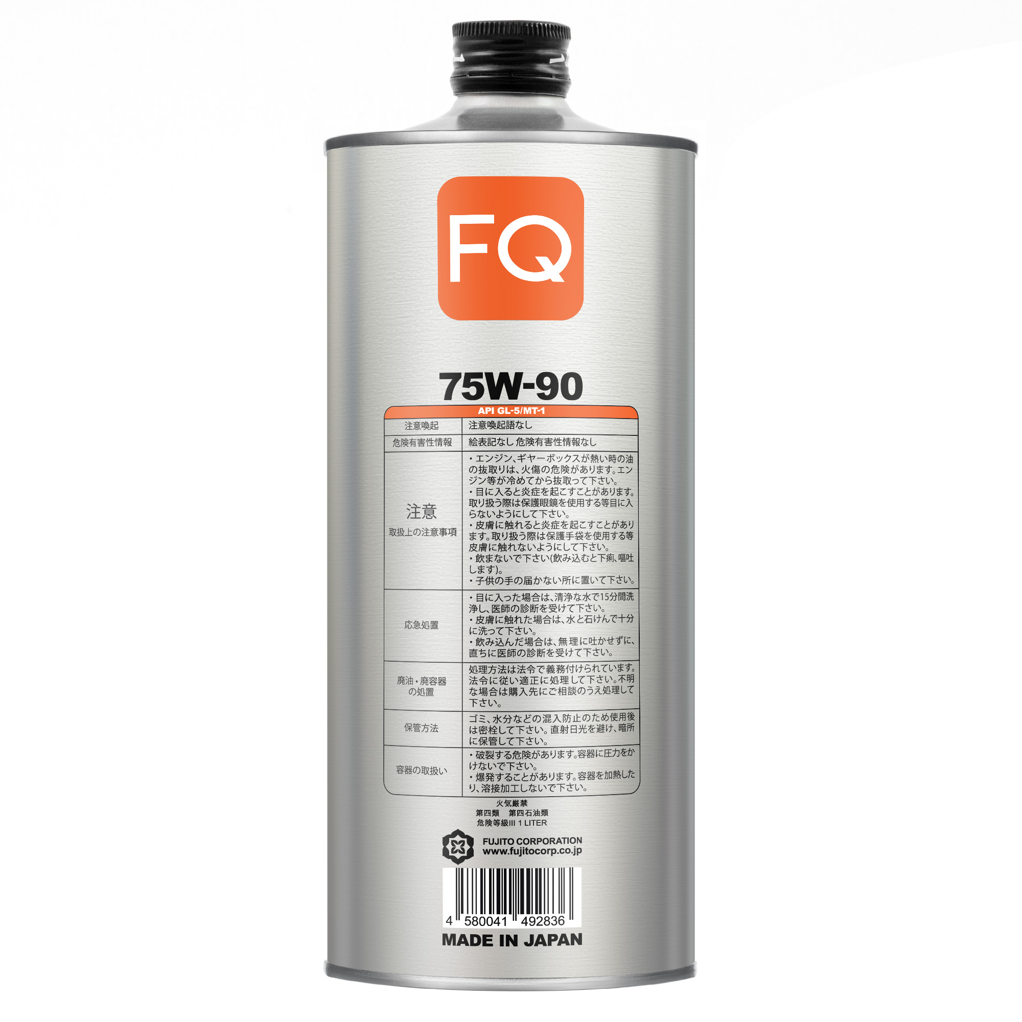 Трансмиссионное масло FQ GEAR OIL 75W-90 GL-5/MT-1 LSD FULLY SYNTHETIC, 1л
