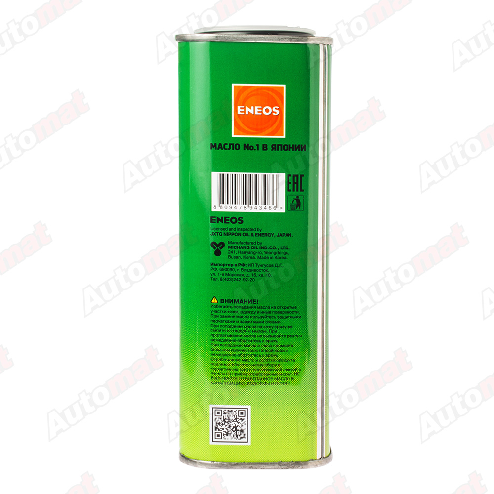 Моторное масло ENEOS SUPER DIESEL 5W-30 CG-4 SEMI-SYNTHETIC, 1л