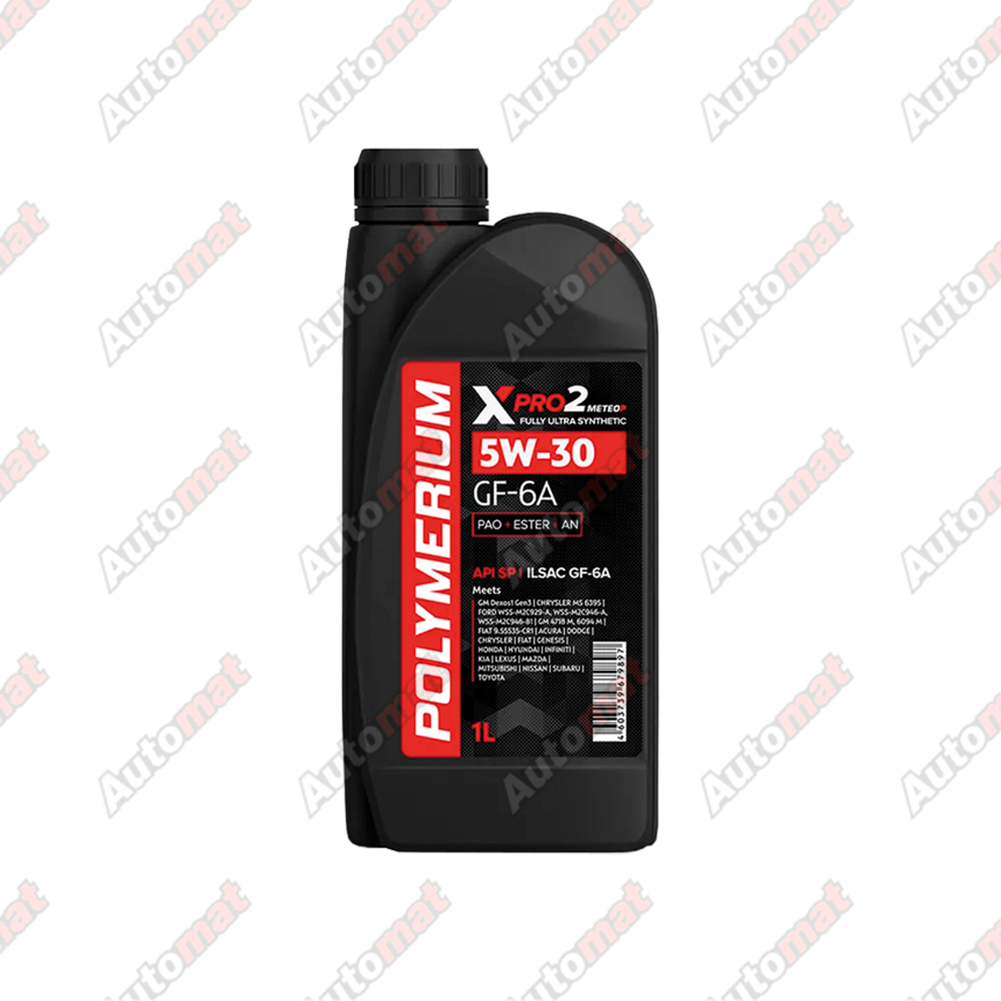 Масло моторное POLYMERIUM XPRO2 5W-30 GF-6A/SP, 1л