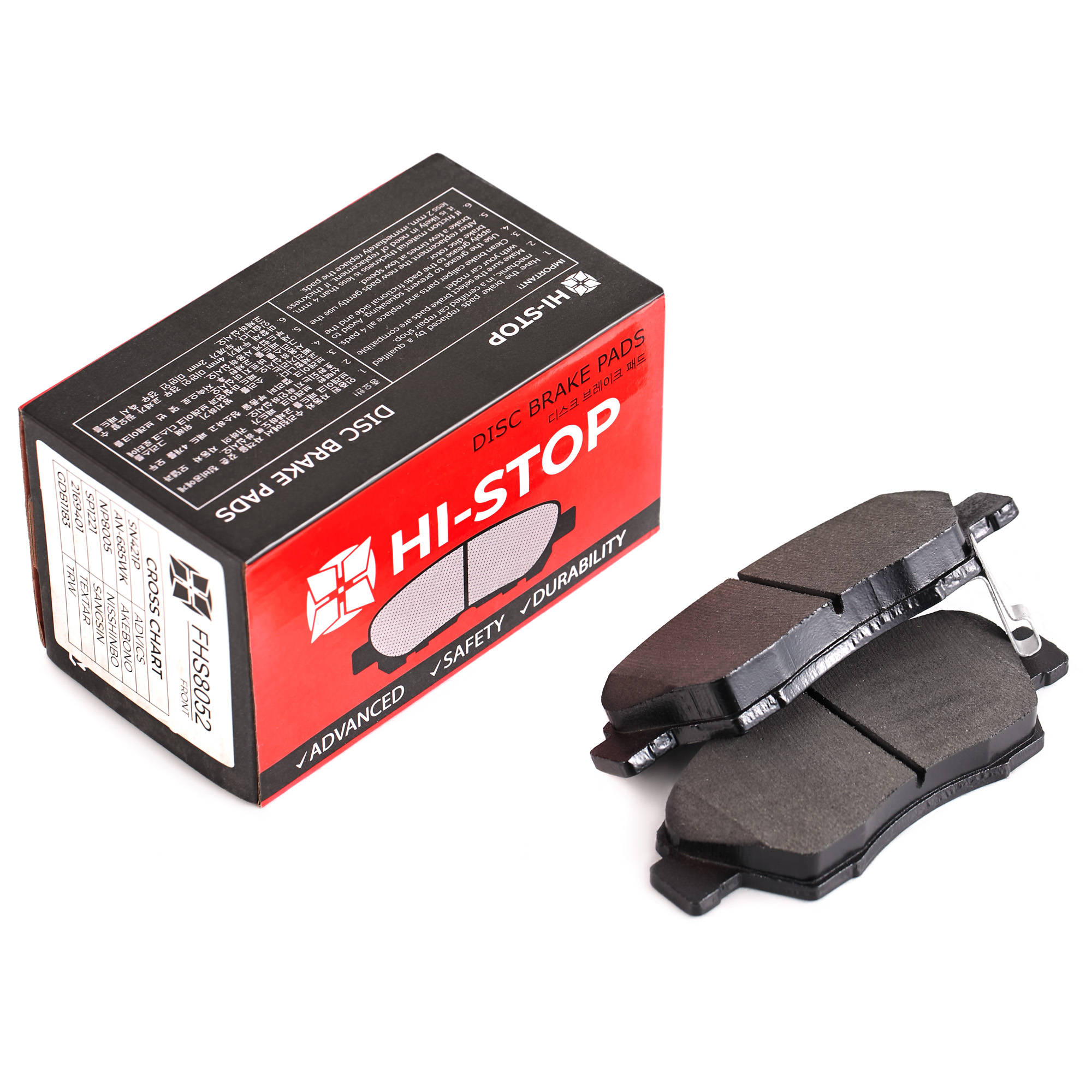 Колодки тормозные дисковые HI-STOP FHS8052