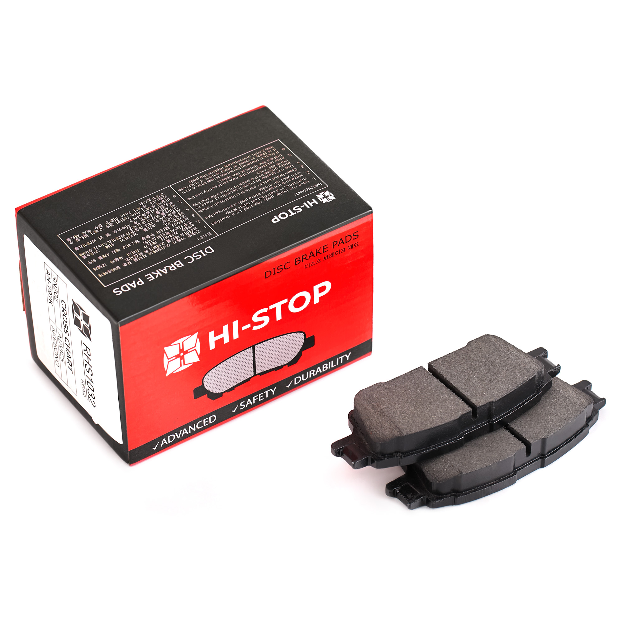 Колодки тормозные дисковые HI-STOP RHS1032