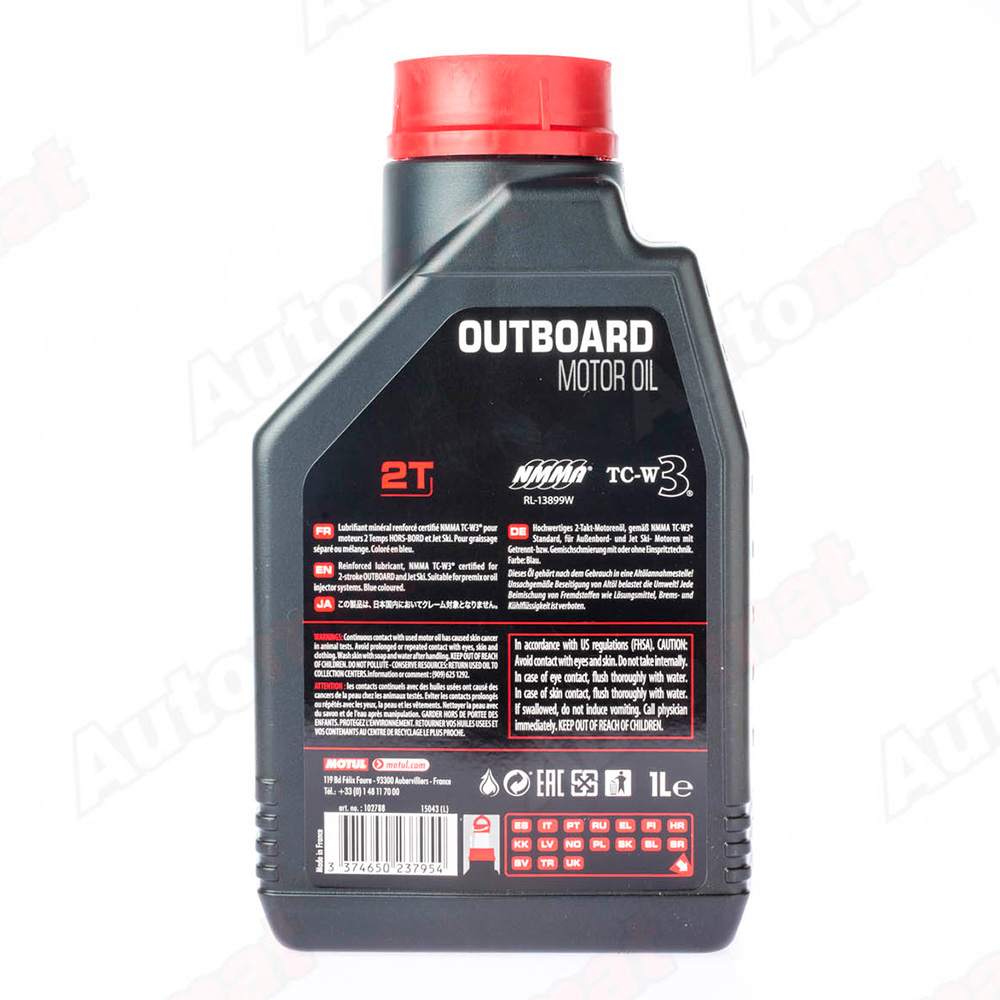 Моторное масло Motul Outboard Tech 2T Technosynthese, 1л