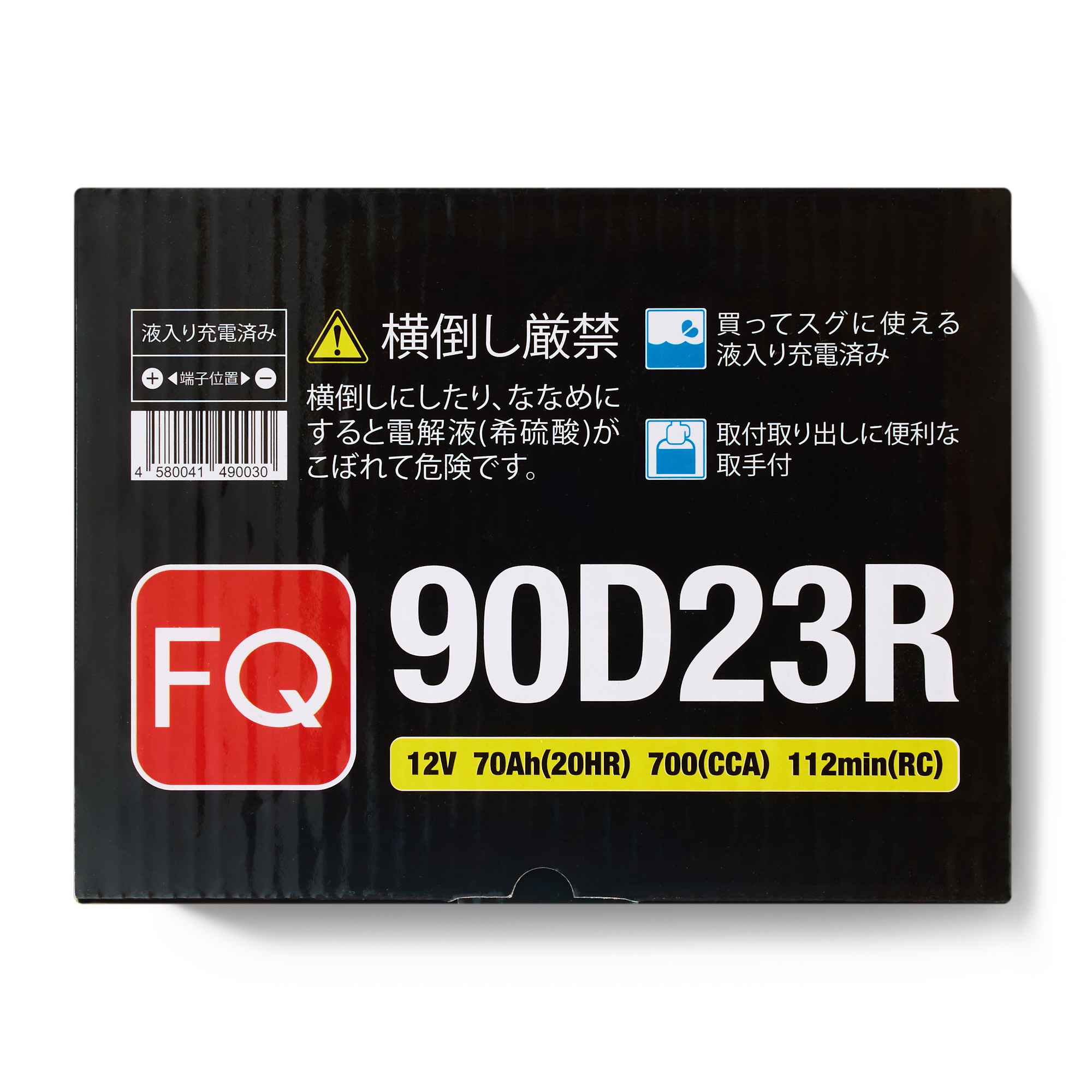 Аккумулятор FQ JIS RED ENERGY 90D23R 70Ah