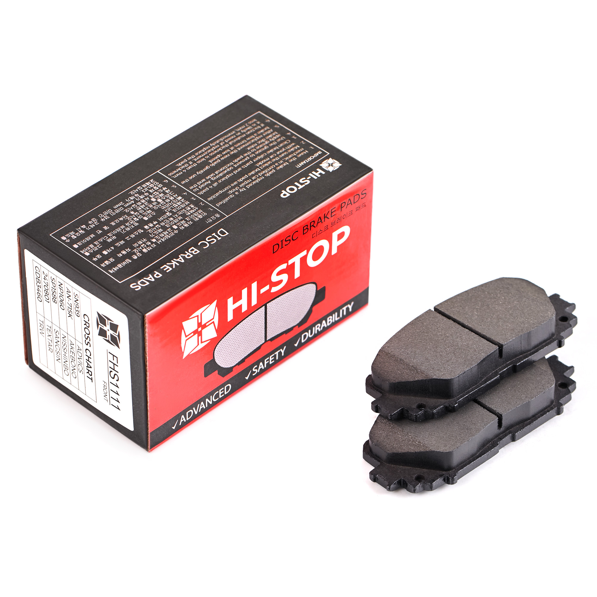 Колодки тормозные дисковые HI-STOP FHS1111